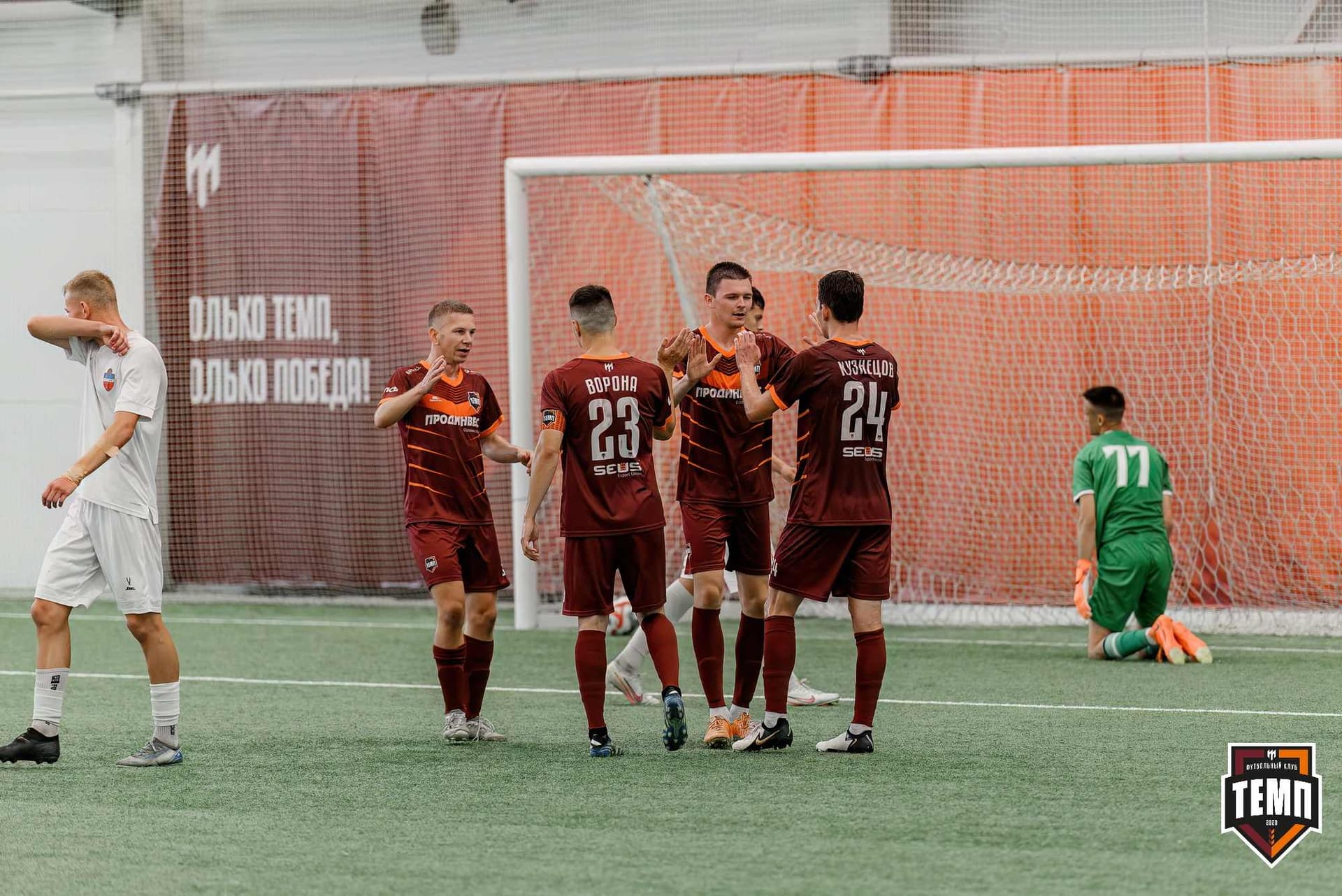 «Темп» 6:0 «Енисей-М». Третья лига. 15.08.2025 — кадр 90