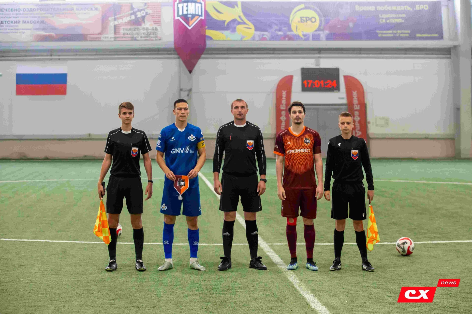 «Темп» 4:0 «Бурятия». Третья лига. 30.06.2024. CX News — кадр 50