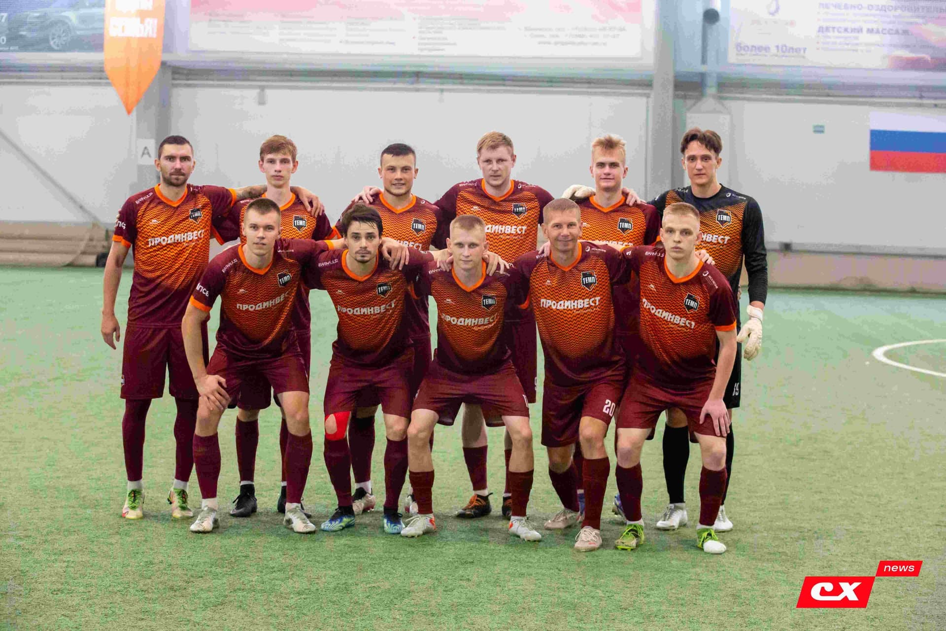 «Темп» 4:0 «Бурятия». Третья лига. 30.06.2024. CX News — кадр 51