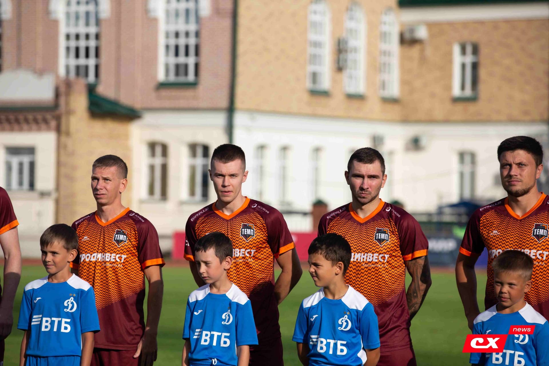 «Темп» 2:1 «Динамо-Барнаул». Fonbet Кубок России. 31.07.2024. CX News — кадр 156