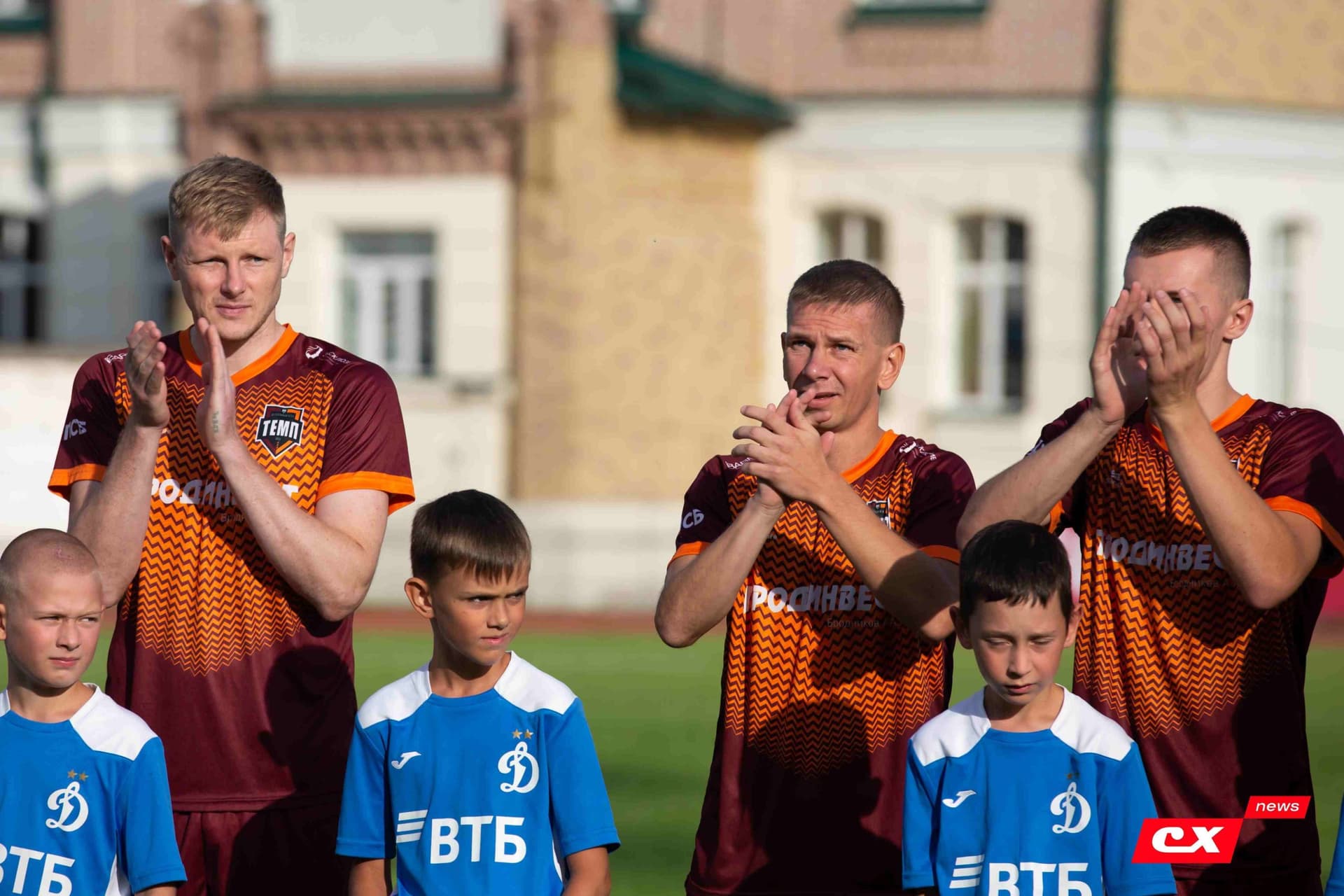 «Темп» 2:1 «Динамо-Барнаул». Fonbet Кубок России. 31.07.2024. CX News — кадр 158