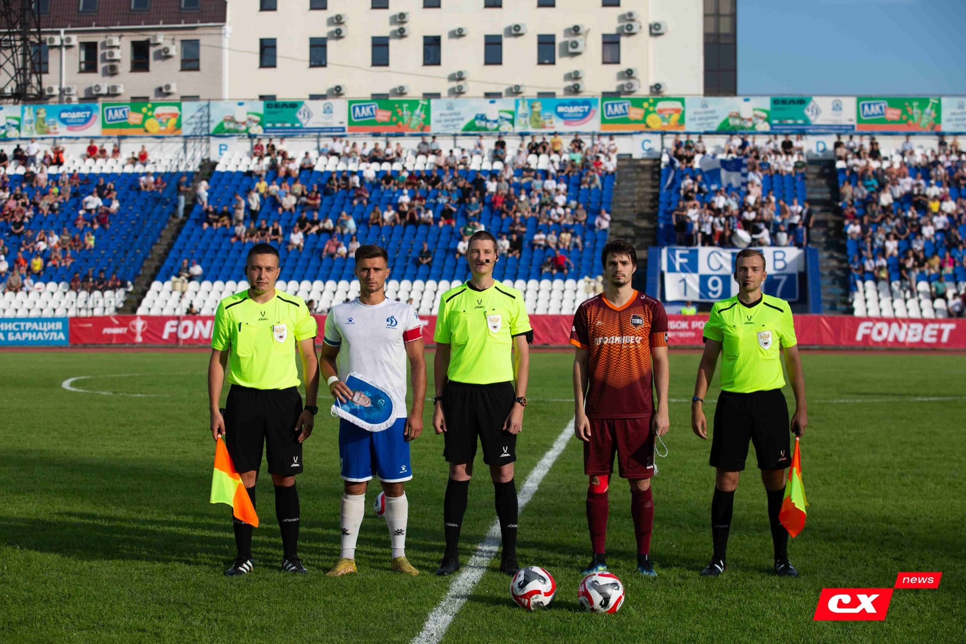 «Темп» 2:1 «Динамо-Барнаул». Fonbet Кубок России. 31.07.2024. CX News — кадр 170