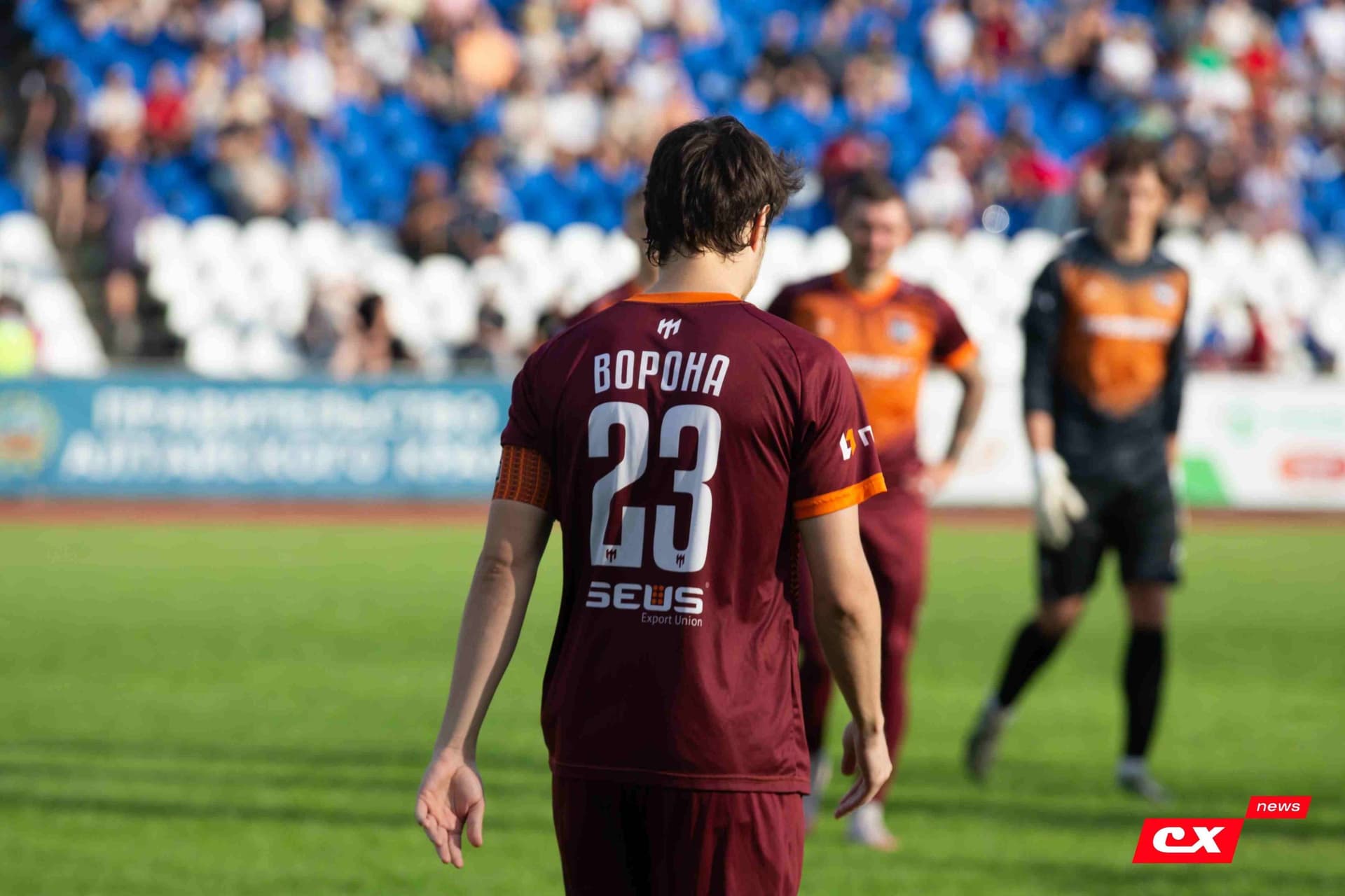 «Темп» 2:1 «Динамо-Барнаул». Fonbet Кубок России. 31.07.2024. CX News — кадр 172