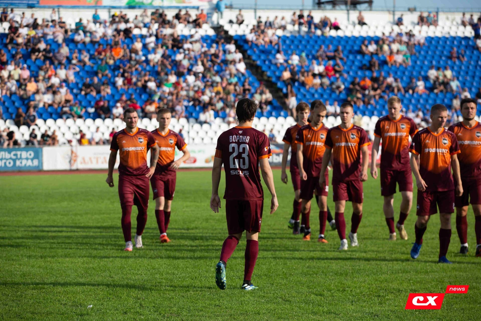 «Темп» 2:1 «Динамо-Барнаул». Fonbet Кубок России. 31.07.2024. CX News — кадр 173