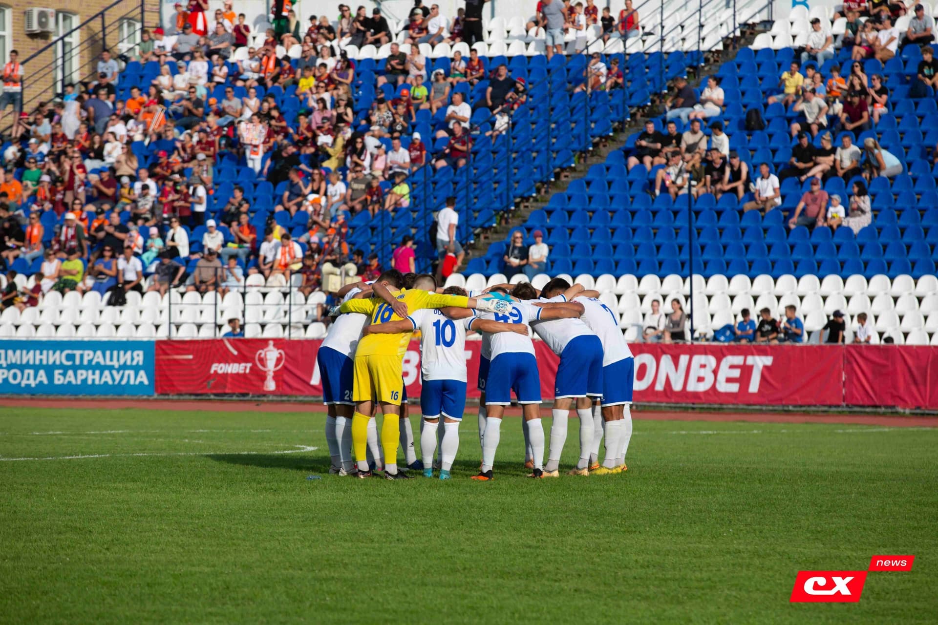 «Темп» 2:1 «Динамо-Барнаул». Fonbet Кубок России. 31.07.2024. CX News — кадр 176