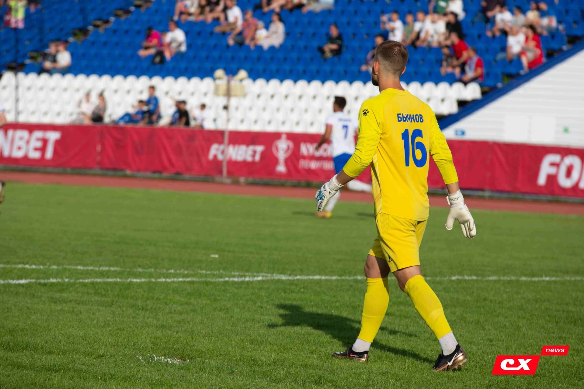 «Темп» 2:1 «Динамо-Барнаул». Fonbet Кубок России. 31.07.2024. CX News — кадр 180