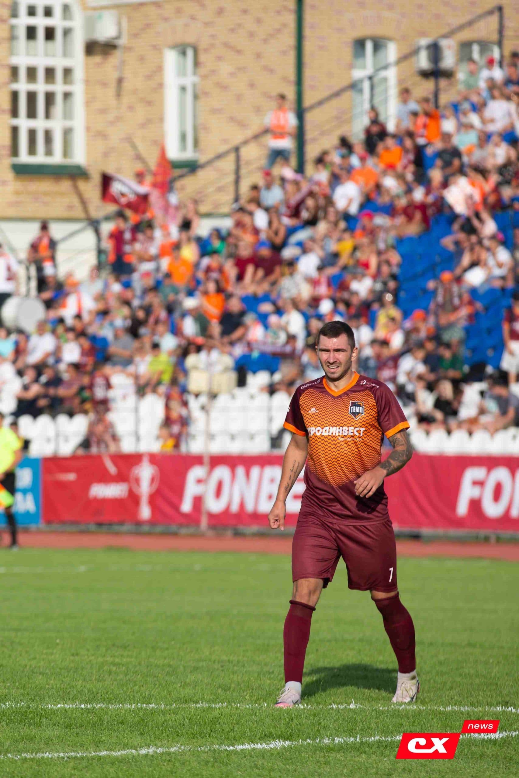 «Темп» 2:1 «Динамо-Барнаул». Fonbet Кубок России. 31.07.2024. CX News — кадр 190