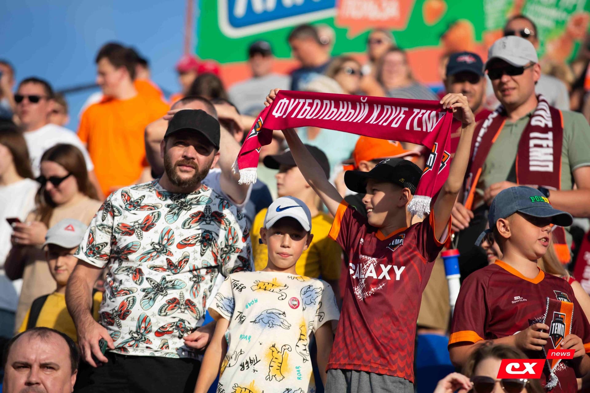 «Темп» 2:1 «Динамо-Барнаул». Fonbet Кубок России. 31.07.2024. CX News — кадр 216