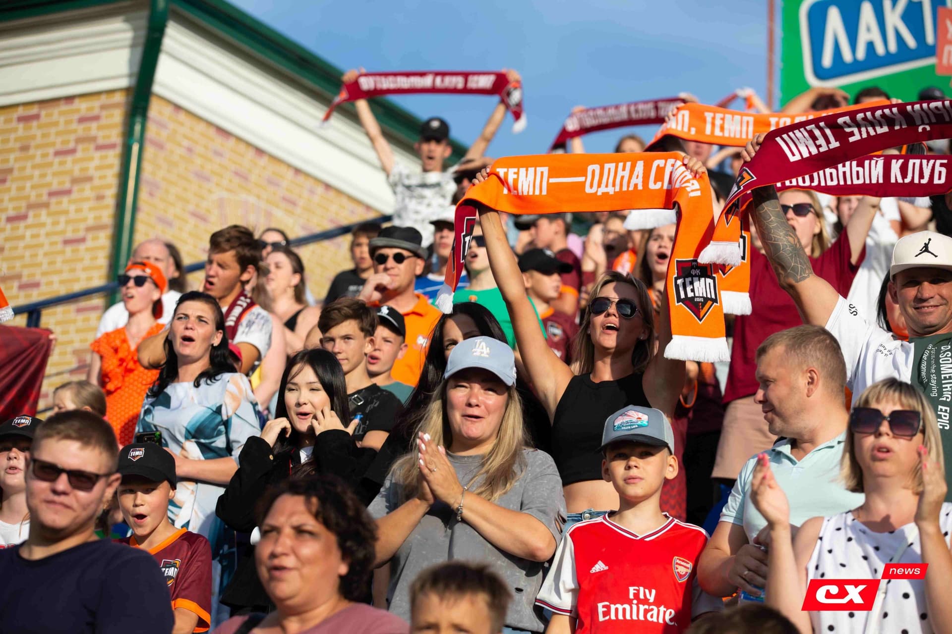 «Темп» 2:1 «Динамо-Барнаул». Fonbet Кубок России. 31.07.2024. CX News — кадр 218