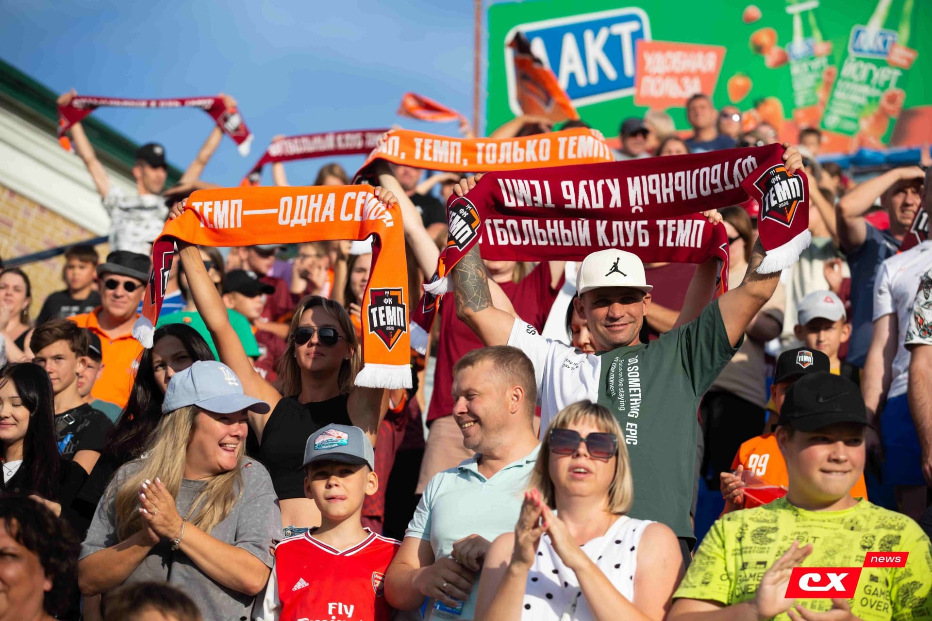 «Темп» 2:1 «Динамо-Барнаул». Fonbet Кубок России. 31.07.2024. CX News — кадр 219