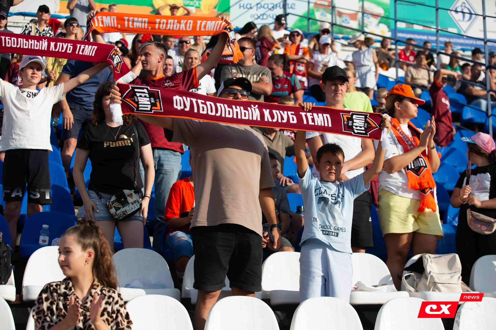 «Темп» 2:1 «Динамо-Барнаул». Fonbet Кубок России. 31.07.2024. CX News — кадр 228