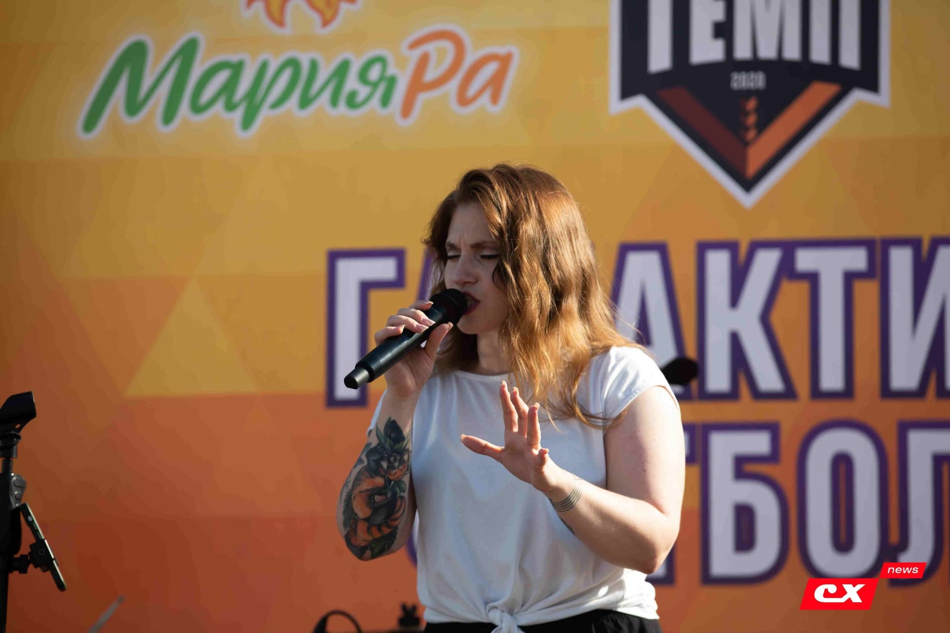 «Темп» 2:1 «Динамо-Барнаул». Fonbet Кубок России. 31.07.2024. CX News — кадр 24