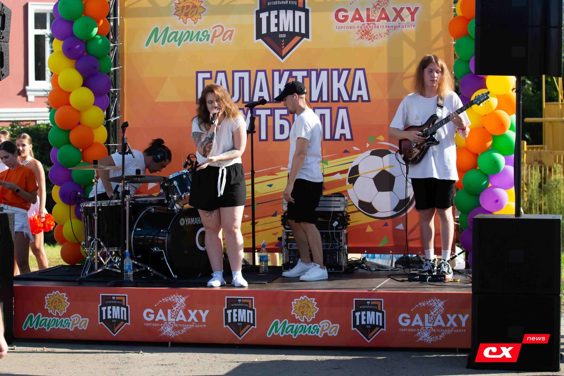 «Темп» 2:1 «Динамо-Барнаул». Fonbet Кубок России. 31.07.2024. CX News — кадр 25