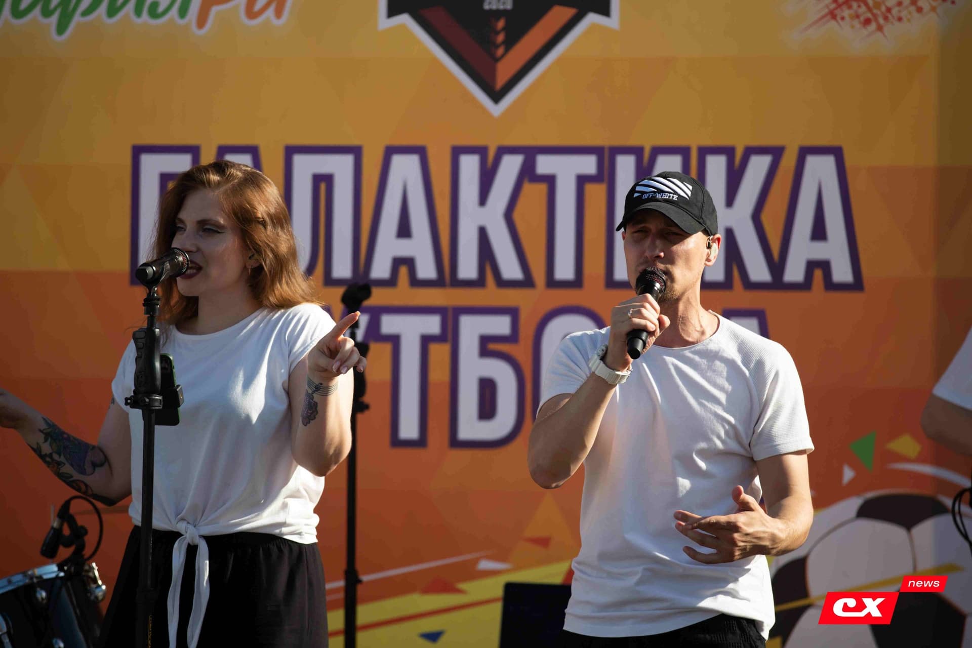 «Темп» 2:1 «Динамо-Барнаул». Fonbet Кубок России. 31.07.2024. CX News — кадр 28