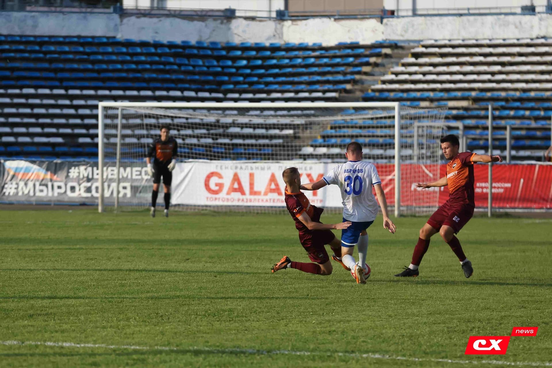 «Темп» 2:1 «Динамо-Барнаул». Fonbet Кубок России. 31.07.2024. CX News — кадр 280