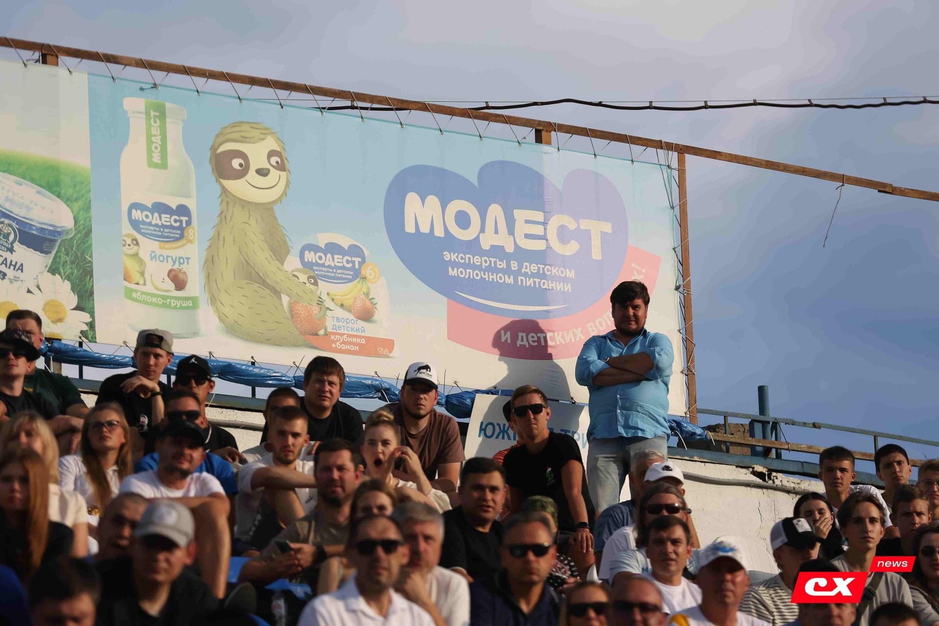 «Темп» 2:1 «Динамо-Барнаул». Fonbet Кубок России. 31.07.2024. CX News — кадр 287