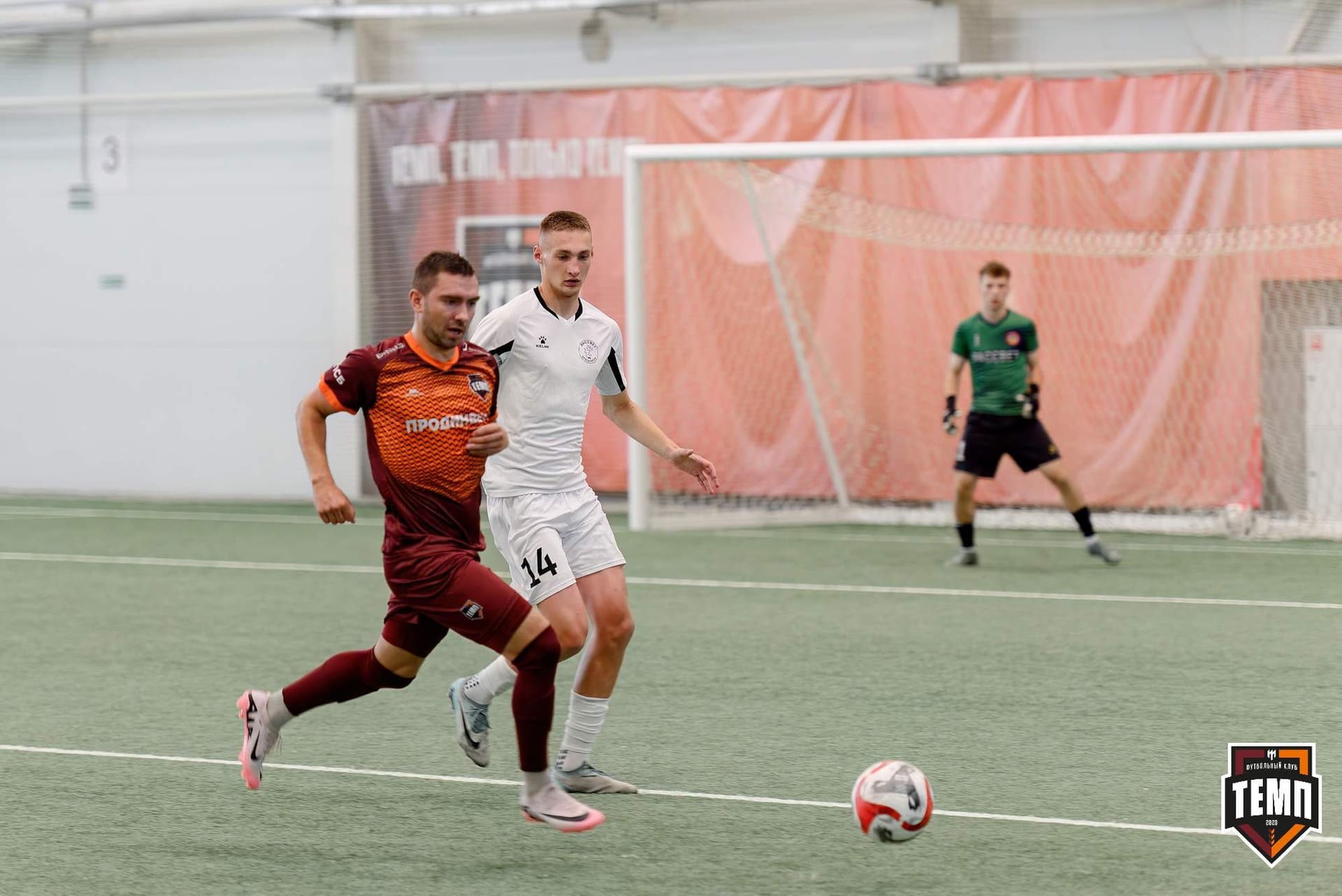 «Темп» 4:0 «Рассвет». Третья лига. 26.07.2024 — кадр 112