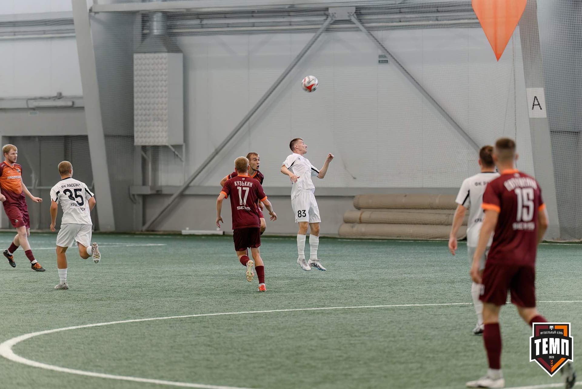 «Темп» 4:0 «Рассвет». Третья лига. 26.07.2024 — кадр 117