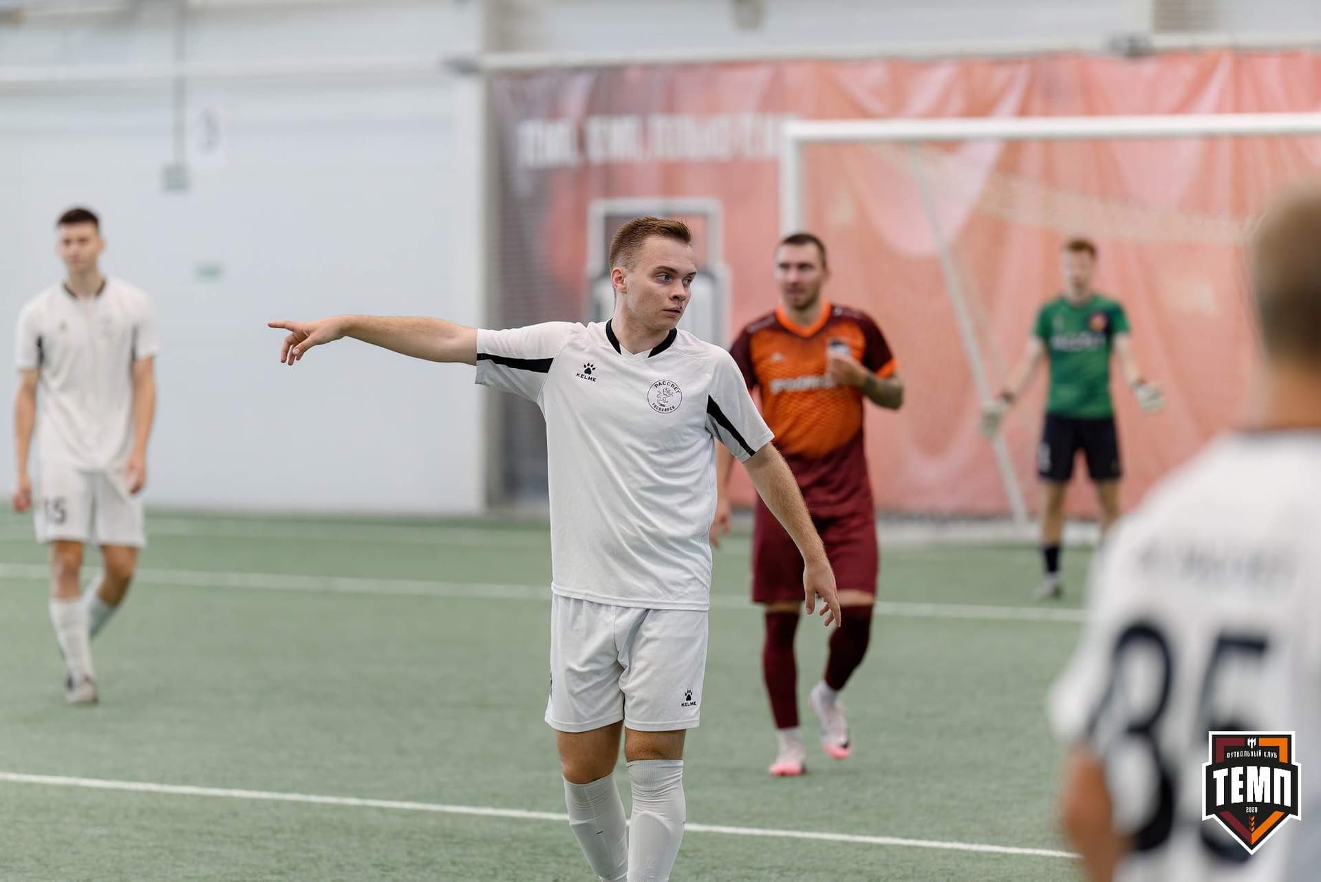 «Темп» 4:0 «Рассвет». Третья лига. 26.07.2024 — кадр 121