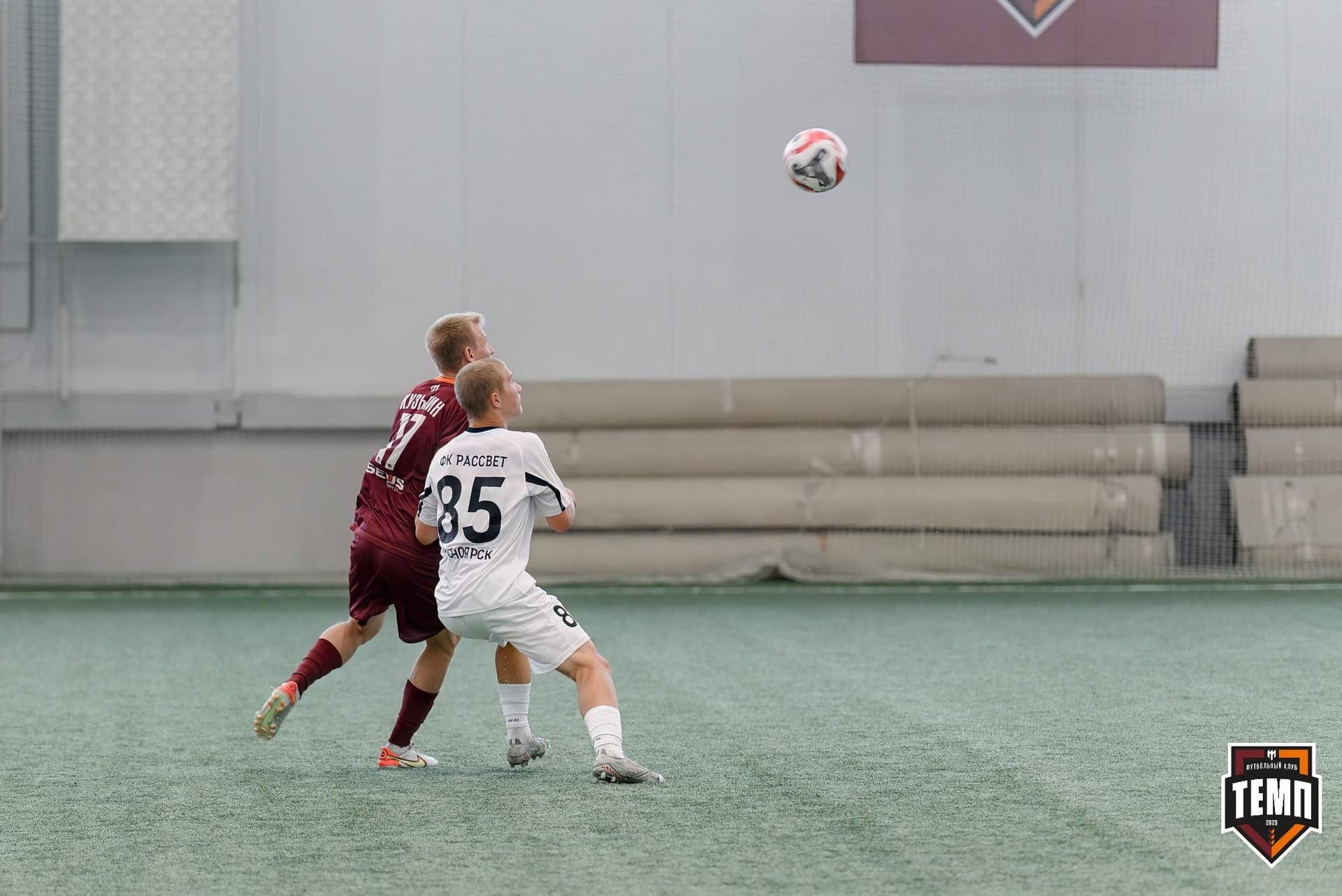 «Темп» 4:0 «Рассвет». Третья лига. 26.07.2024 — кадр 124