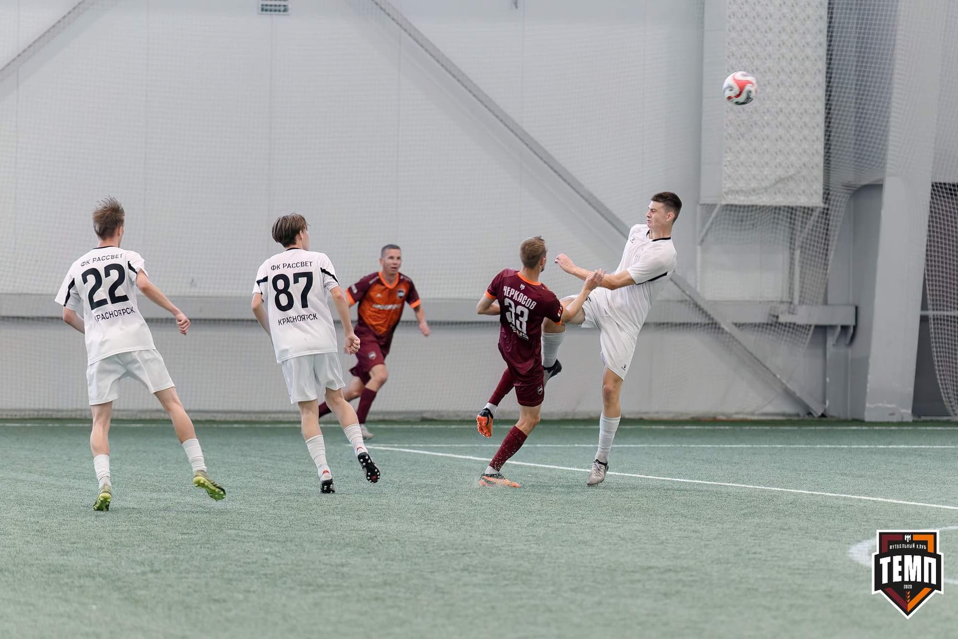 «Темп» 4:0 «Рассвет». Третья лига. 26.07.2024 — кадр 152
