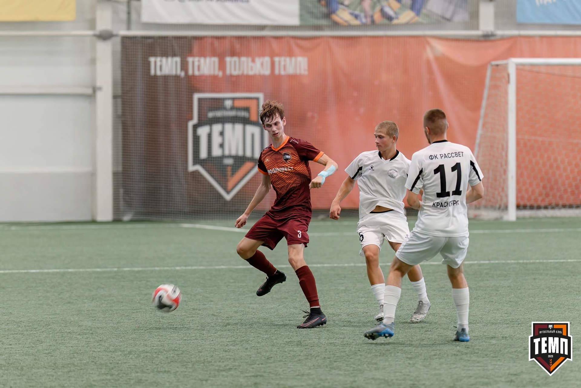 «Темп» 4:0 «Рассвет». Третья лига. 26.07.2024 — кадр 171