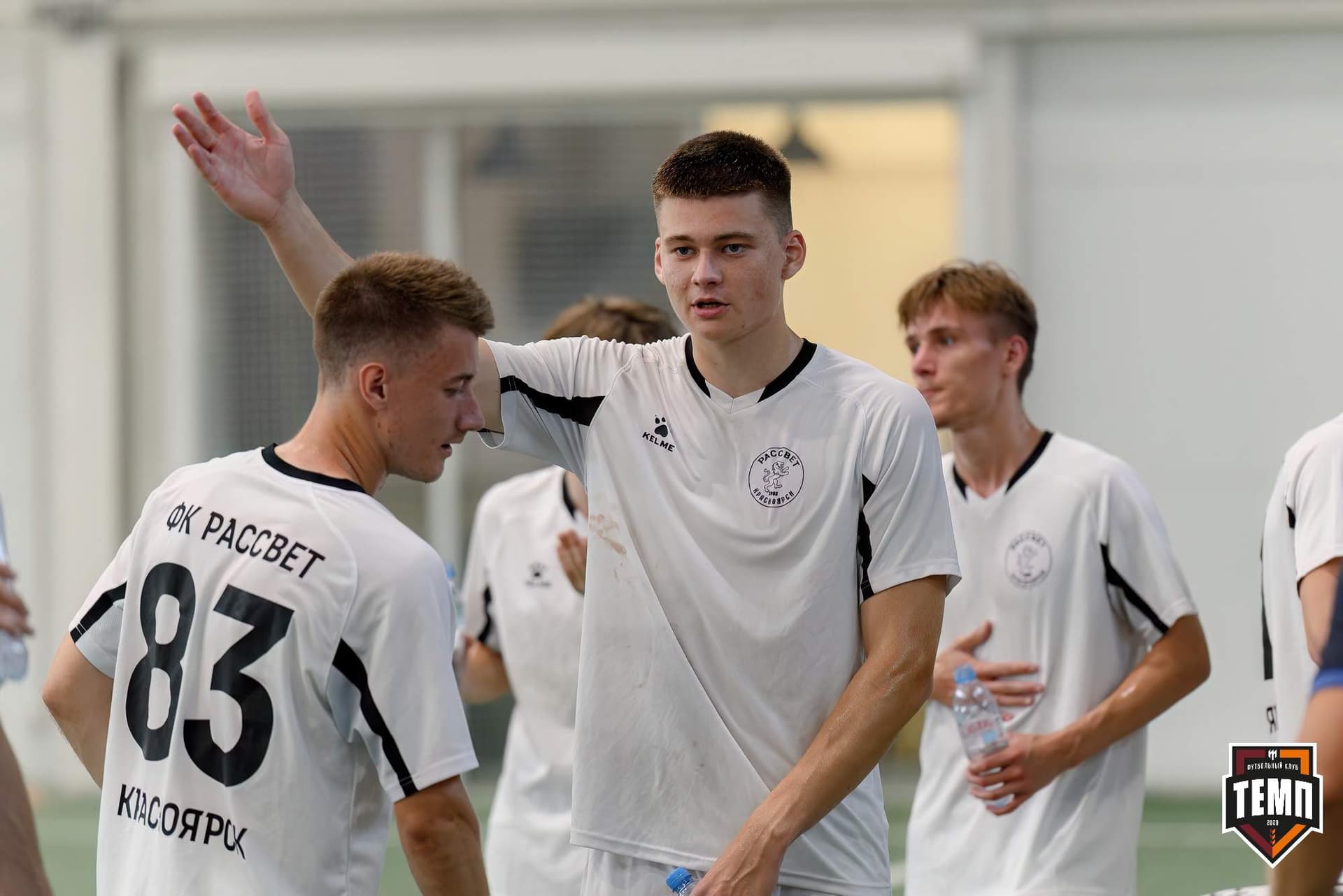 «Темп» 4:0 «Рассвет». Третья лига. 26.07.2024 — кадр 176