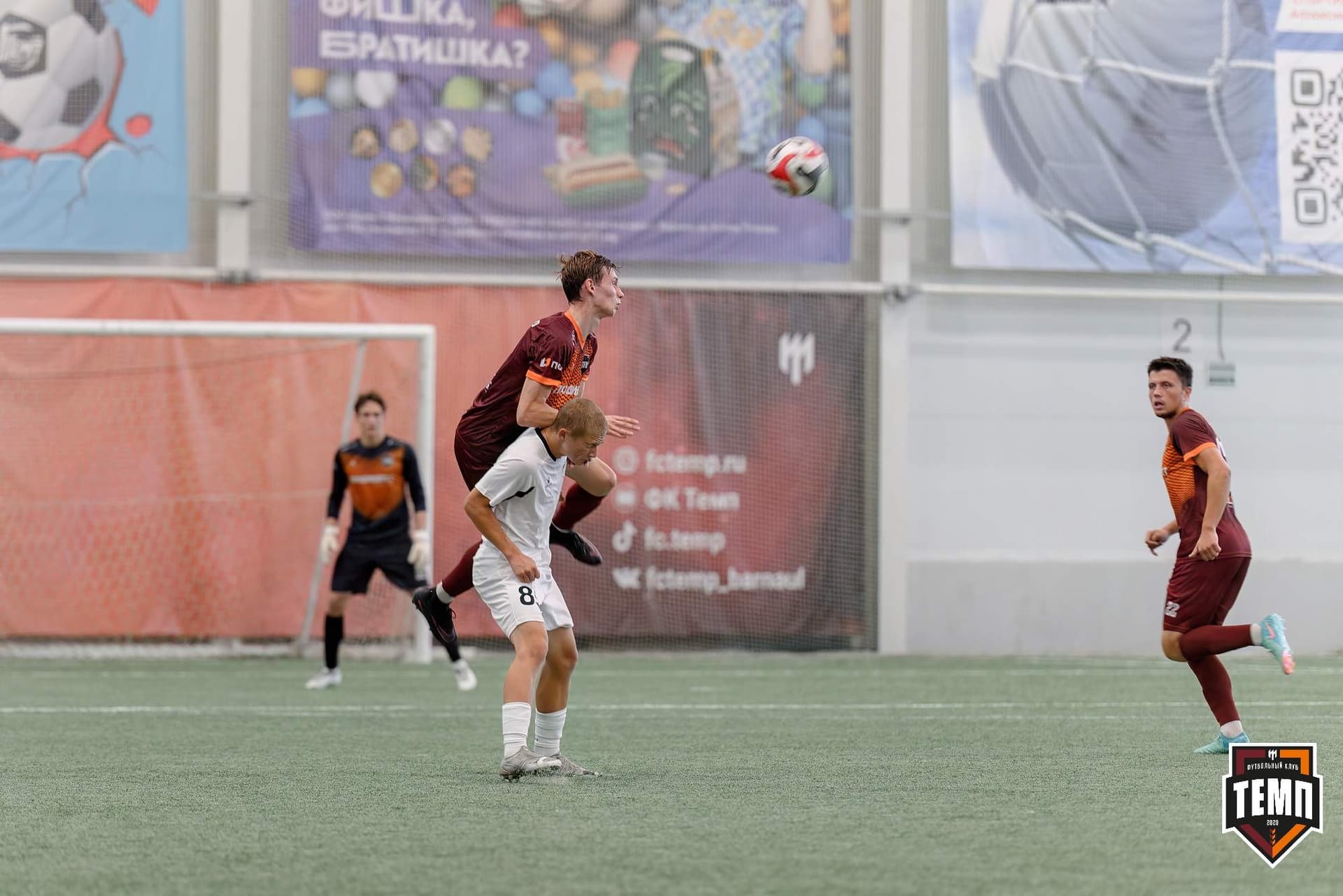 «Темп» 4:0 «Рассвет». Третья лига. 26.07.2024 — кадр 187