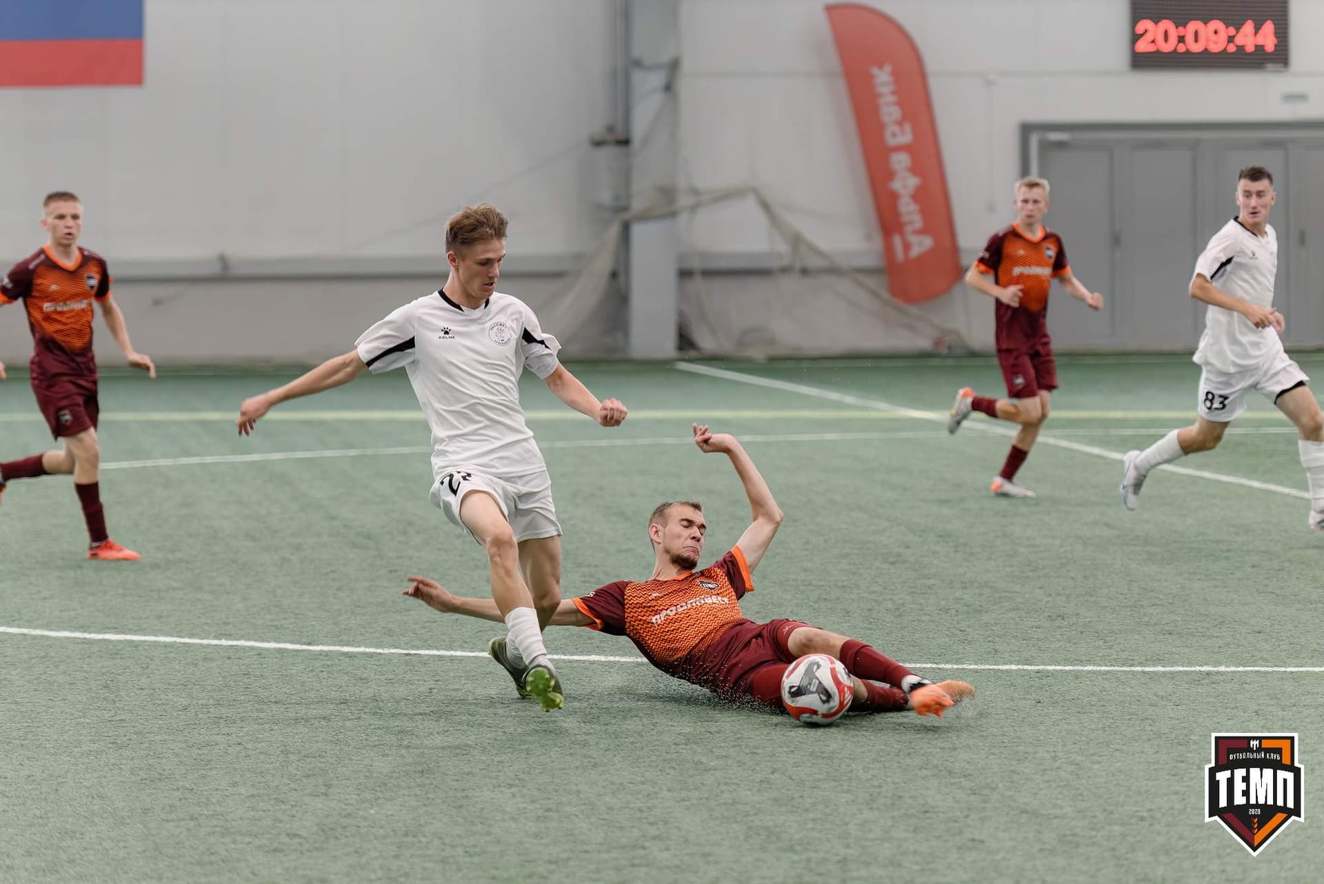 «Темп» 4:0 «Рассвет». Третья лига. 26.07.2024 — кадр 212