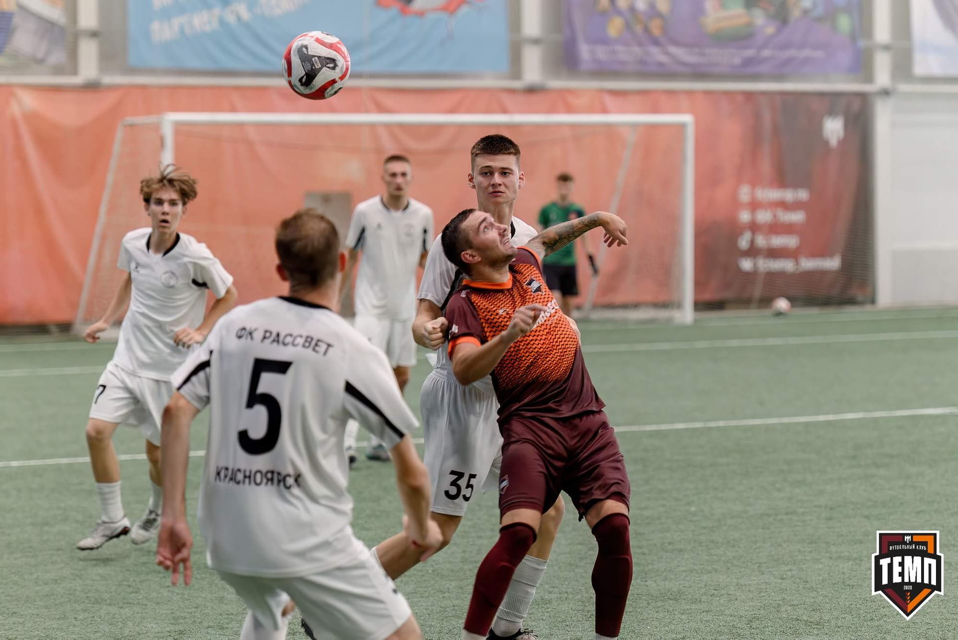 «Темп» 4:0 «Рассвет». Третья лига. 26.07.2024 — кадр 218