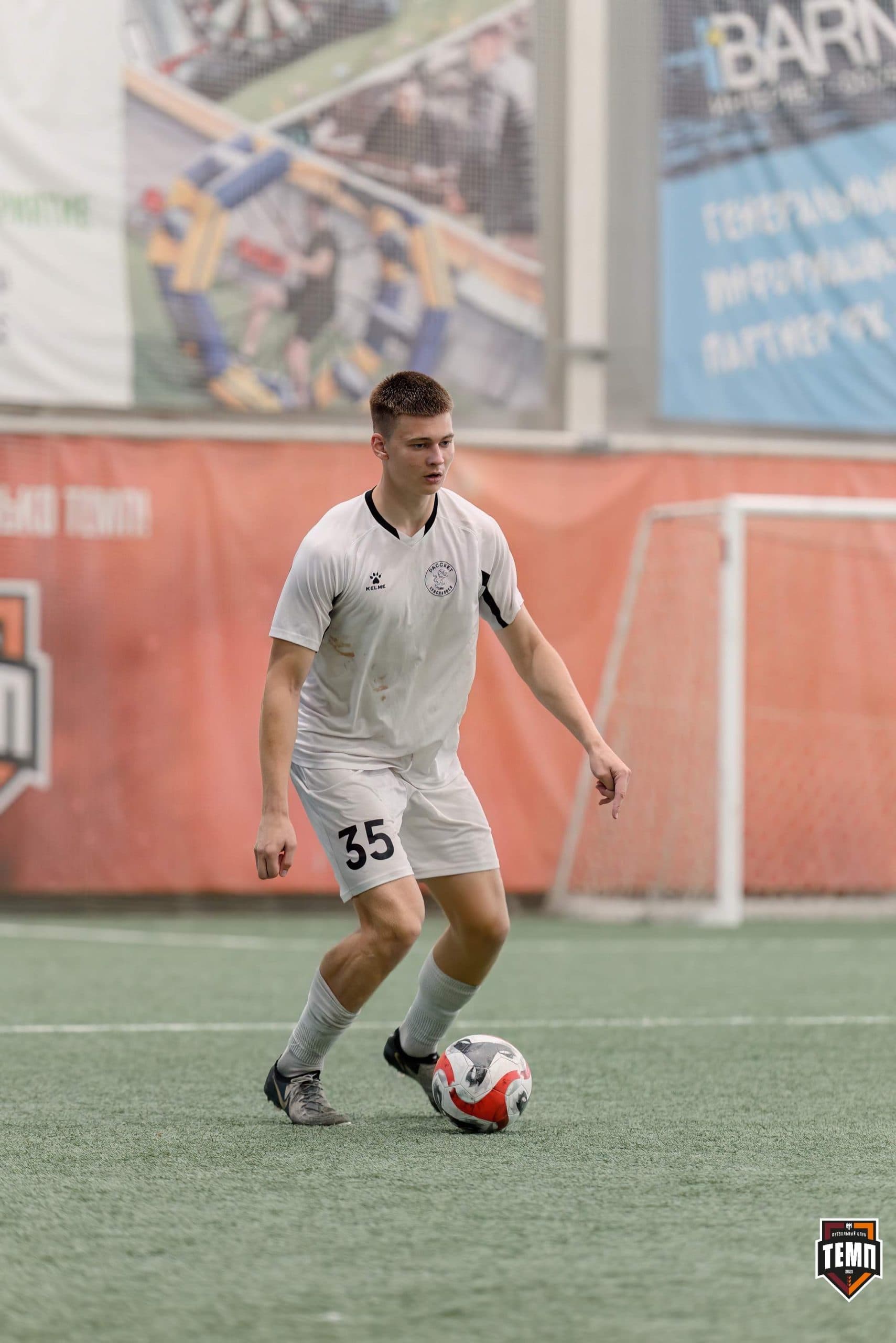 «Темп» 4:0 «Рассвет». Третья лига. 26.07.2024 — кадр 223