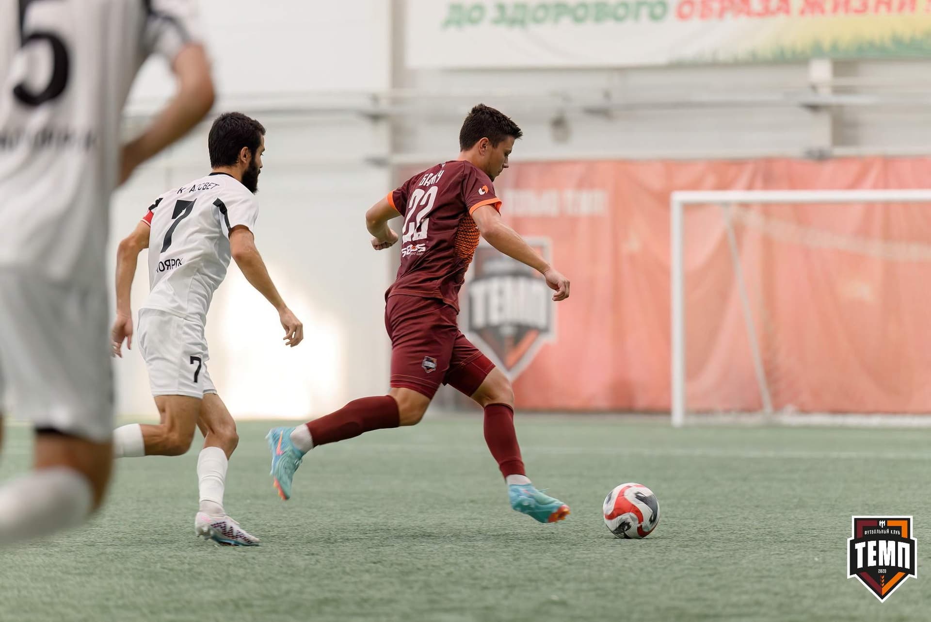 «Темп» 4:0 «Рассвет». Третья лига. 26.07.2024 — кадр 231