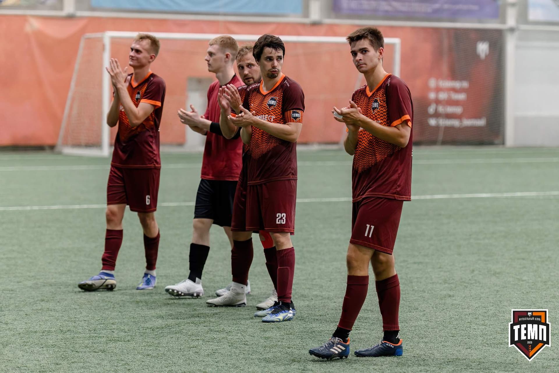 «Темп» 4:0 «Рассвет». Третья лига. 26.07.2024 — кадр 288