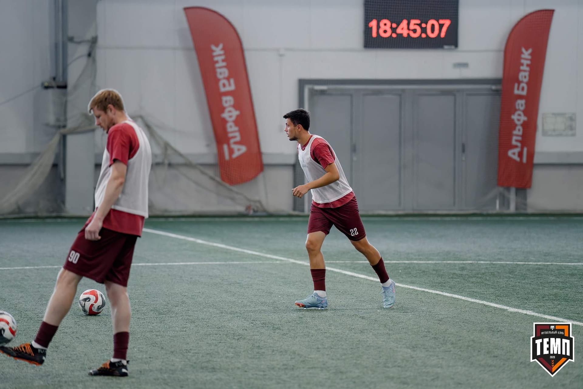 «Темп» 4:0 «Рассвет». Третья лига. 26.07.2024 — кадр 36