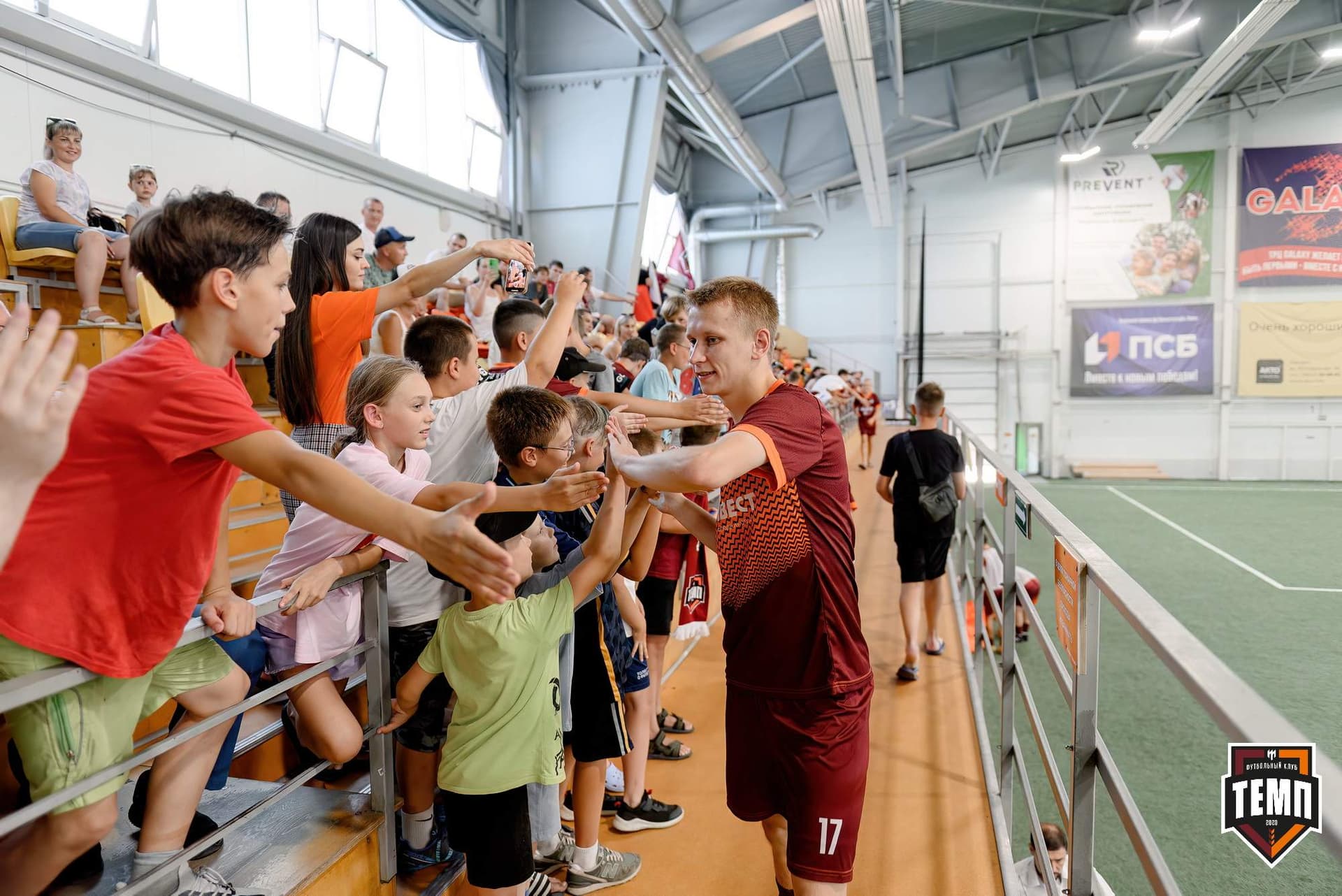 «Темп» 4:0 «Рассвет». Третья лига. 26.07.2024 — кадр 62