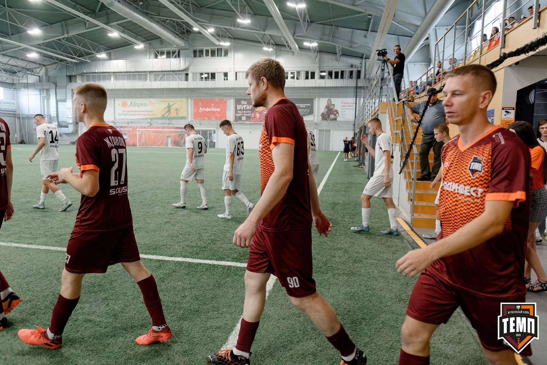 «Темп» 4:0 «Рассвет». Третья лига. 26.07.2024 — кадр 74