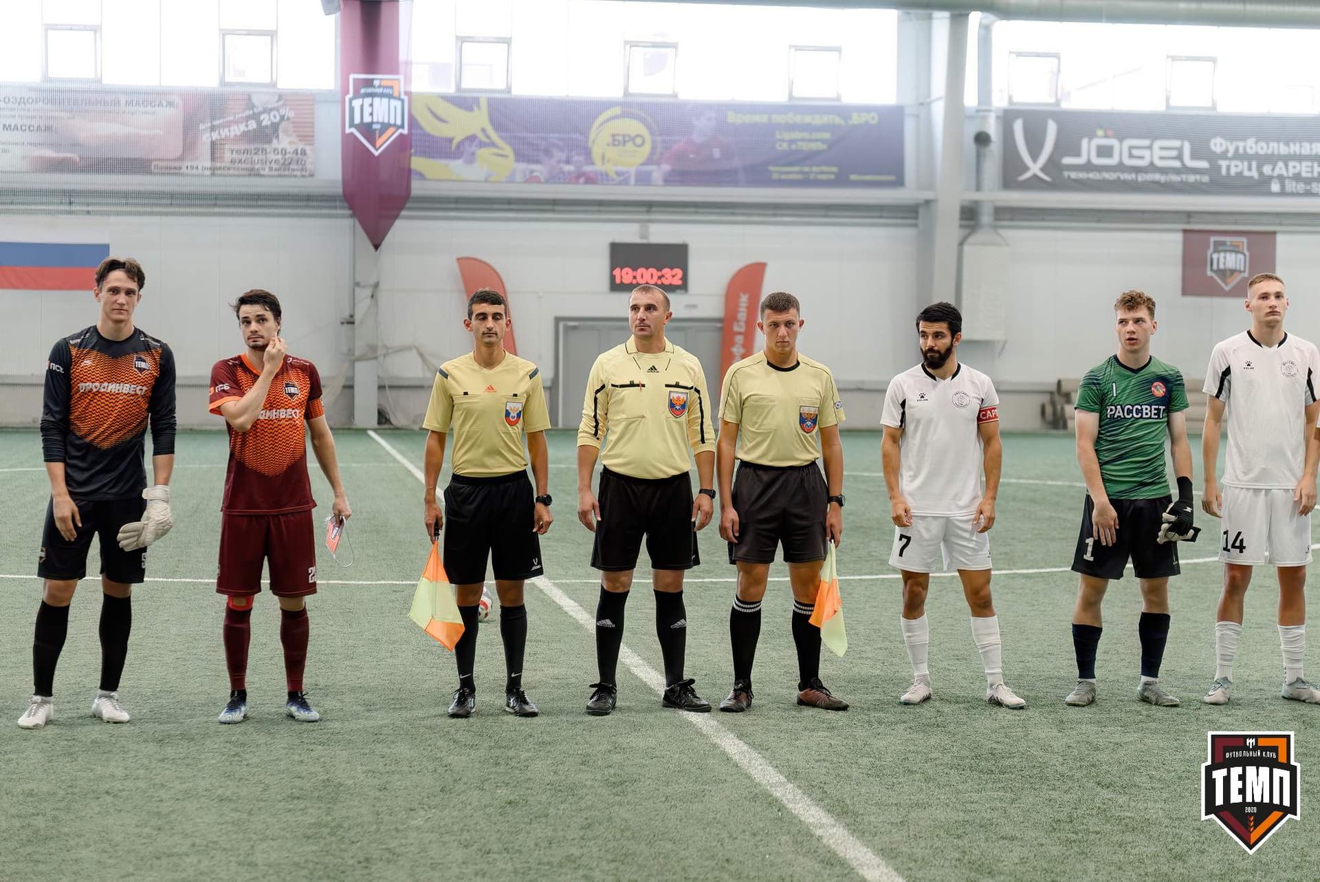 «Темп» 4:0 «Рассвет». Третья лига. 26.07.2024 — кадр 78