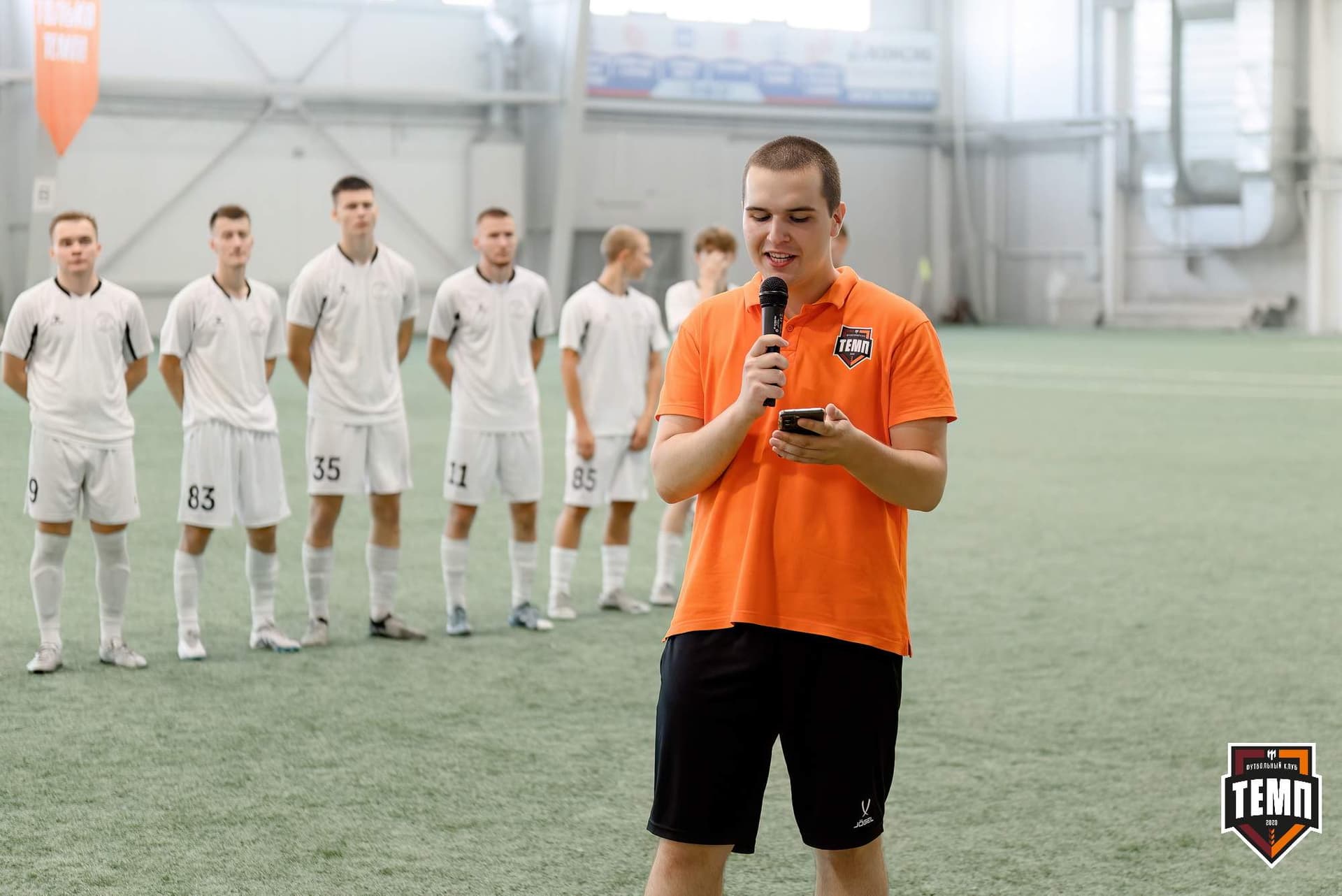 «Темп» 4:0 «Рассвет». Третья лига. 26.07.2024 — кадр 80