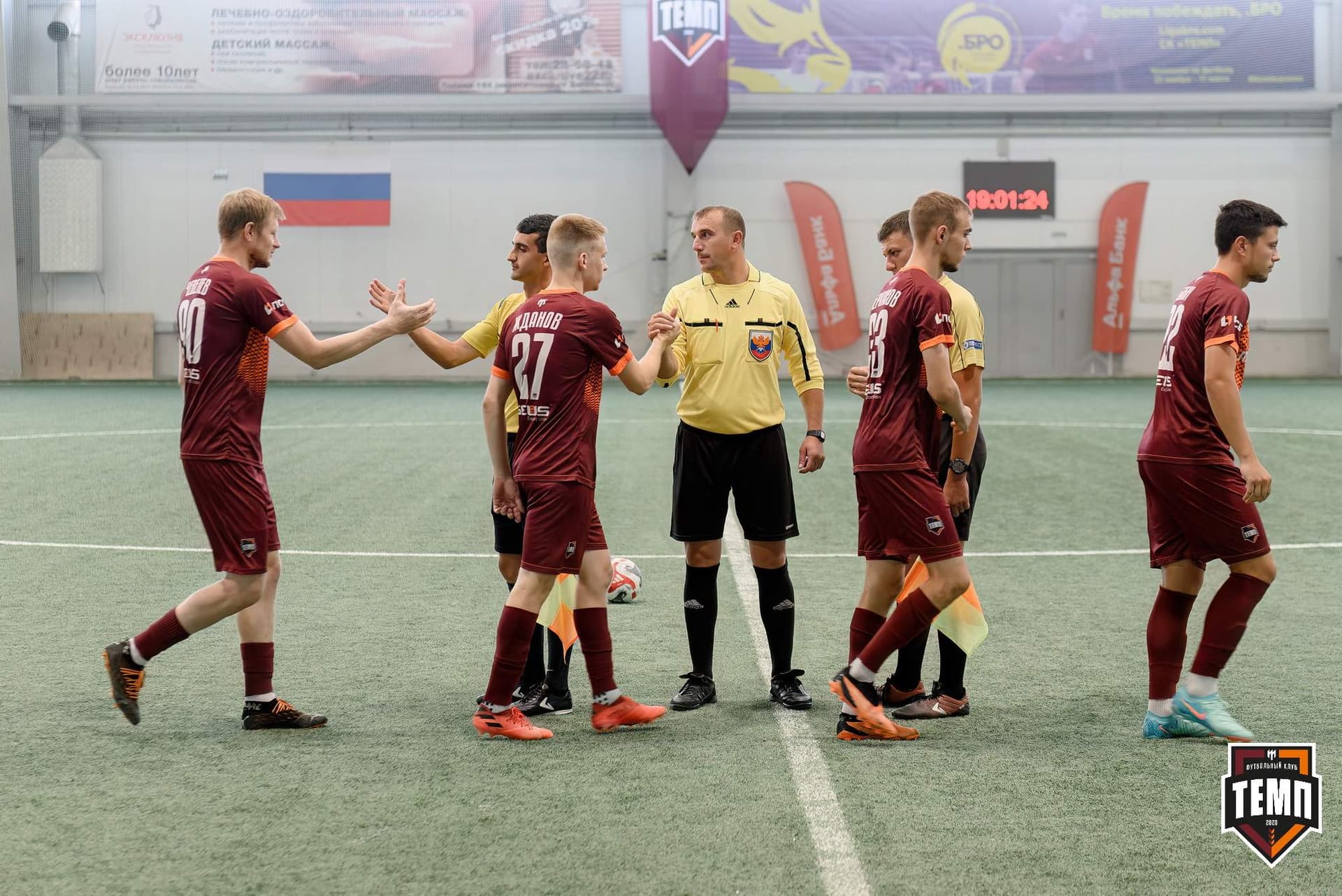 «Темп» 4:0 «Рассвет». Третья лига. 26.07.2024 — кадр 89