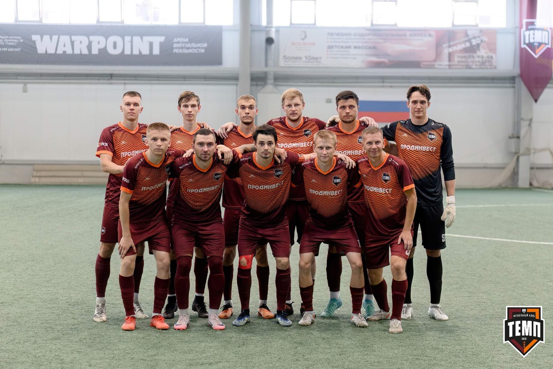 «Темп» 4:0 «Рассвет». Третья лига. 26.07.2024 — кадр 92