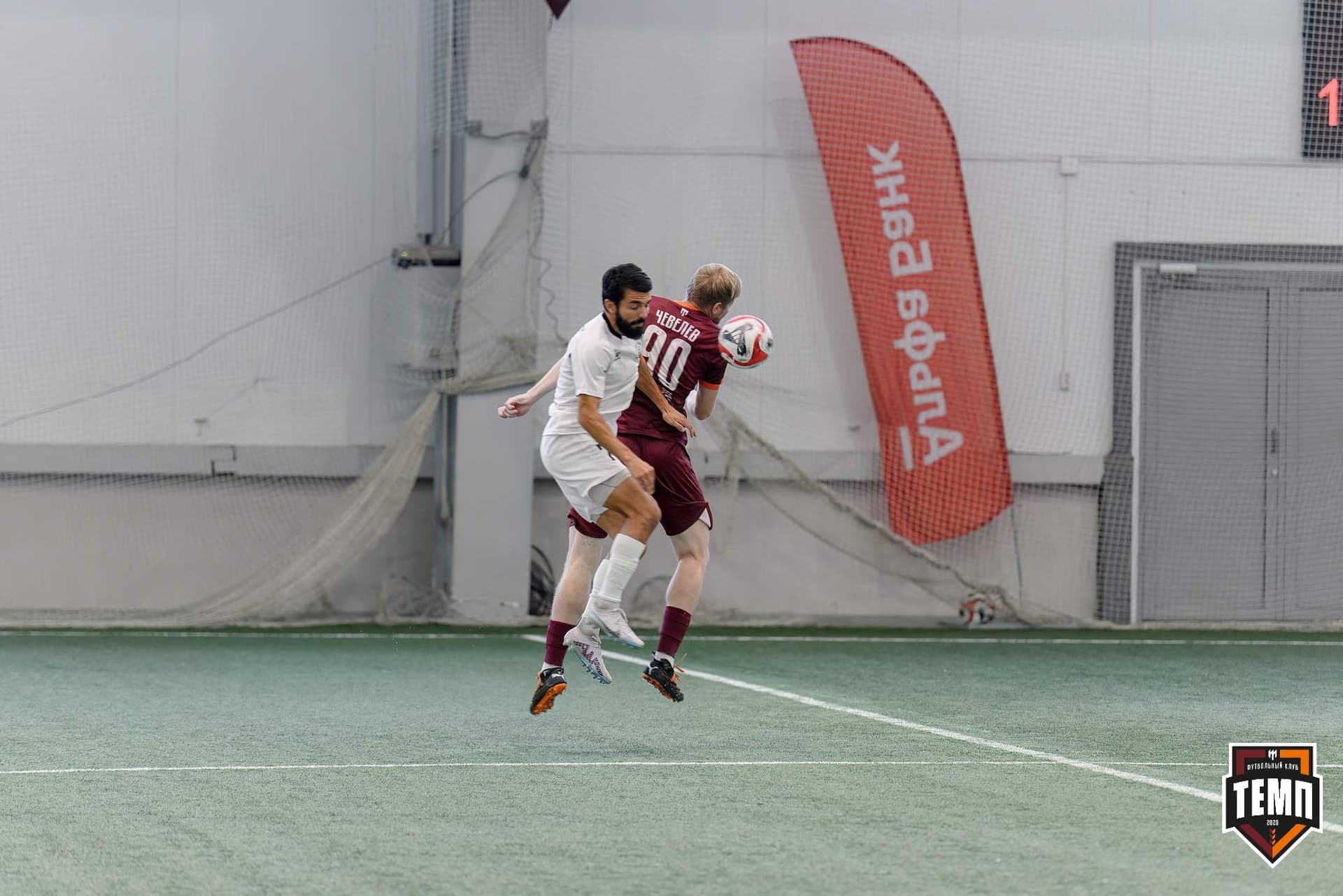 «Темп» 4:0 «Рассвет». Третья лига. 26.07.2024 — кадр 95