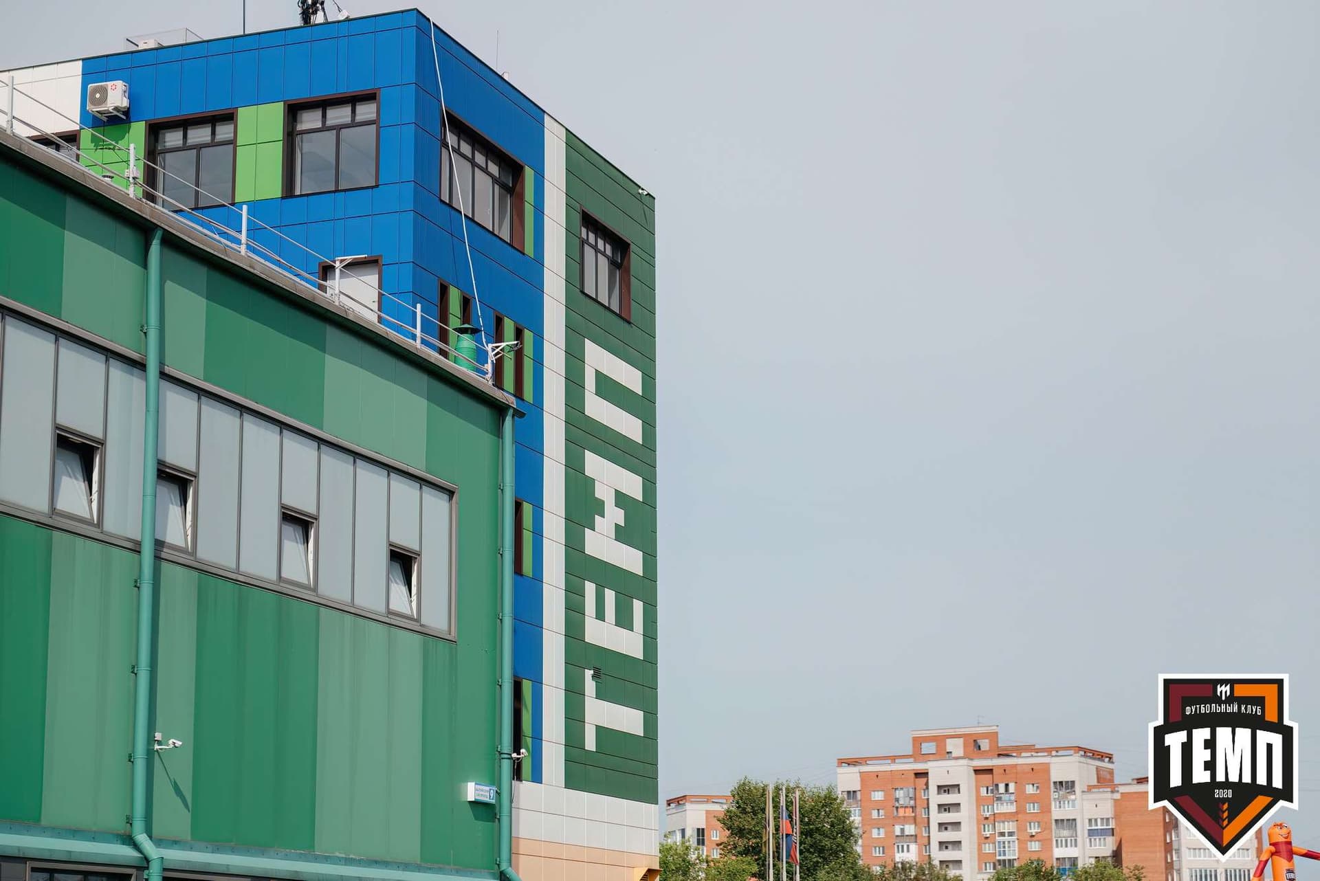 «Темп» 4:0 «Бурятия». Третья лига. 30.06.2024 — кадр 12