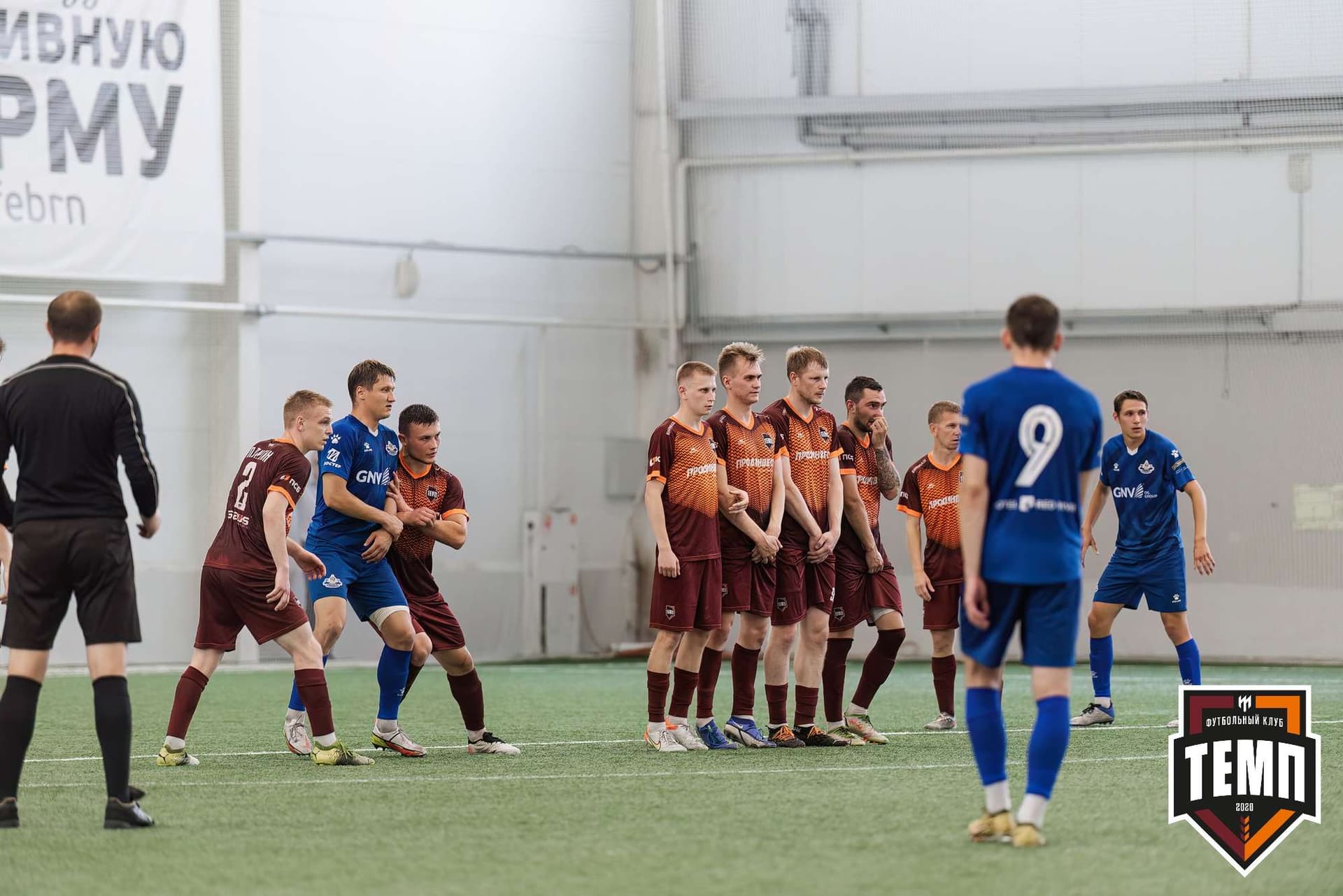 «Темп» 4:0 «Бурятия». Третья лига. 30.06.2024 — кадр 137