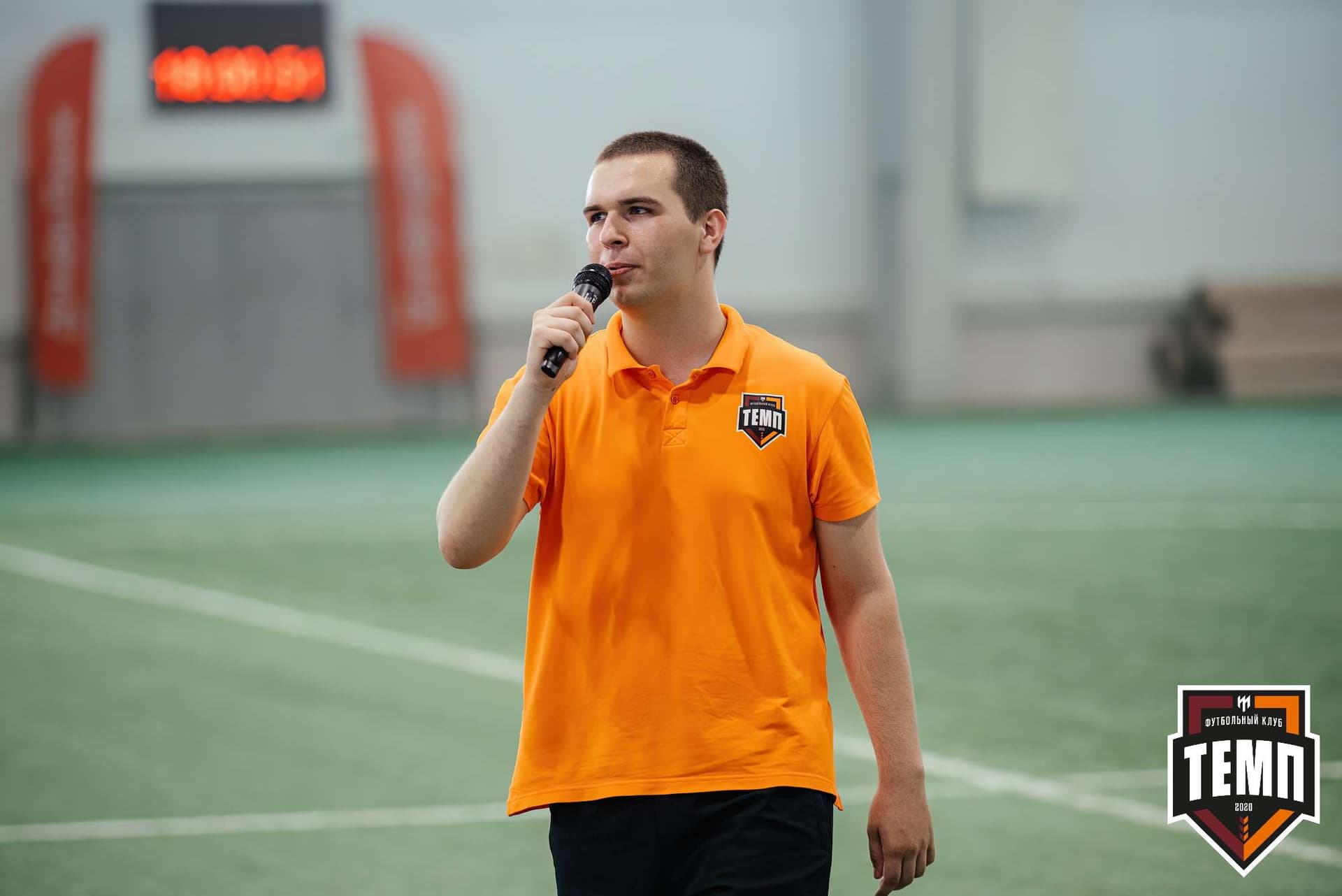 «Темп» 4:0 «Бурятия». Третья лига. 30.06.2024 — кадр 188