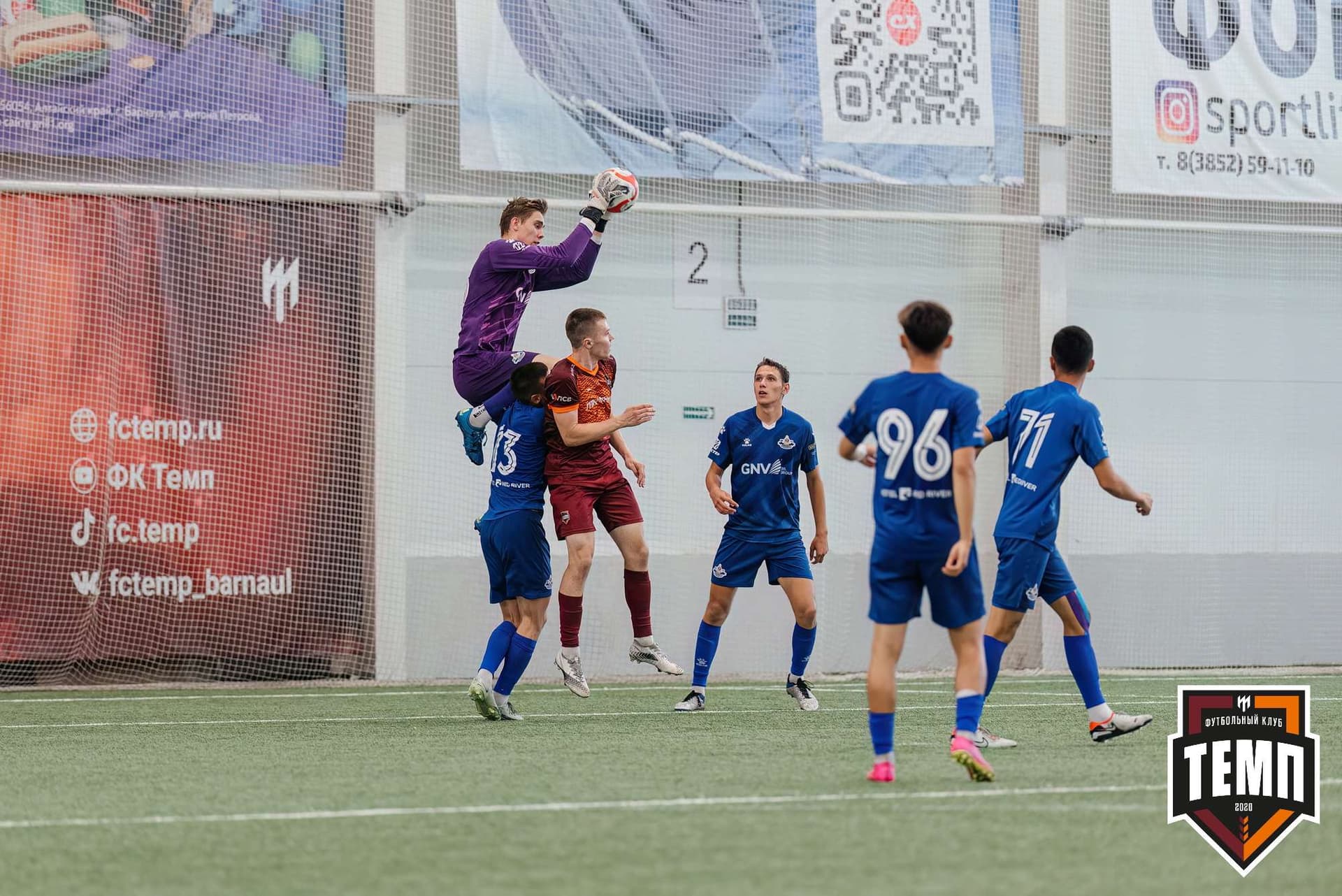 «Темп» 4:0 «Бурятия». Третья лига. 30.06.2024 — кадр 210
