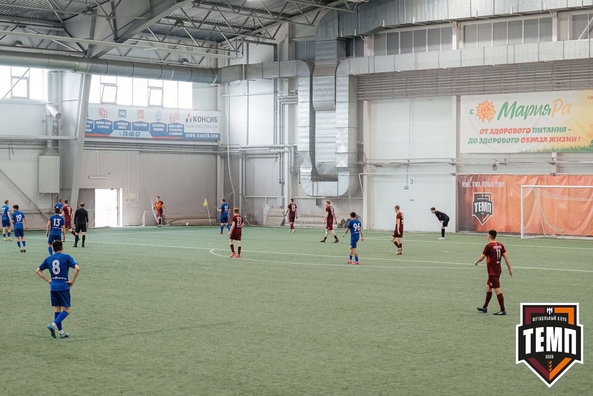 «Темп» 4:0 «Бурятия». Третья лига. 30.06.2024 — кадр 217