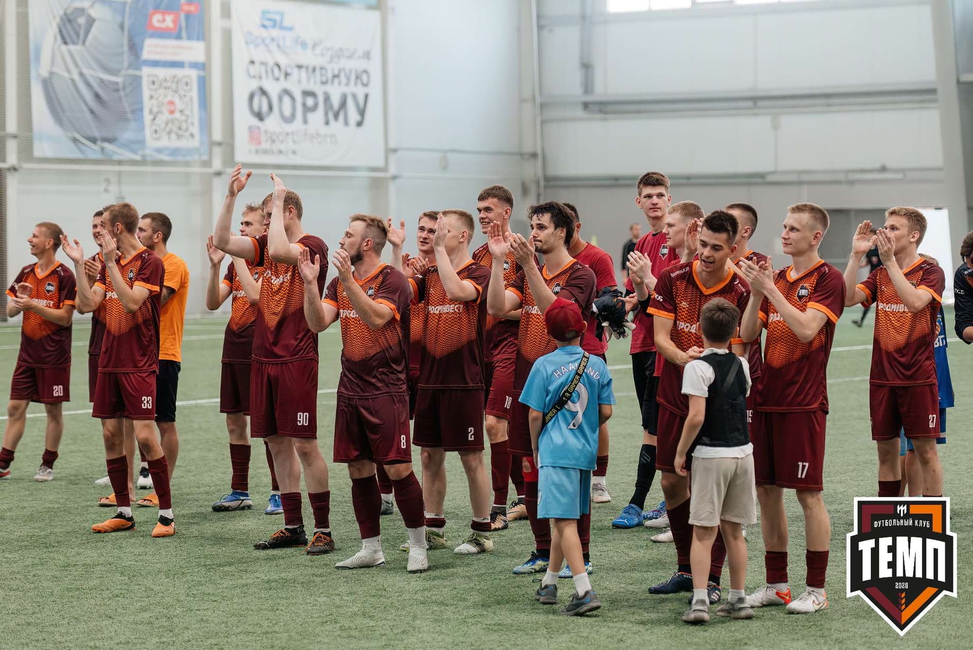 «Темп» 4:0 «Бурятия». Третья лига. 30.06.2024 — кадр 252