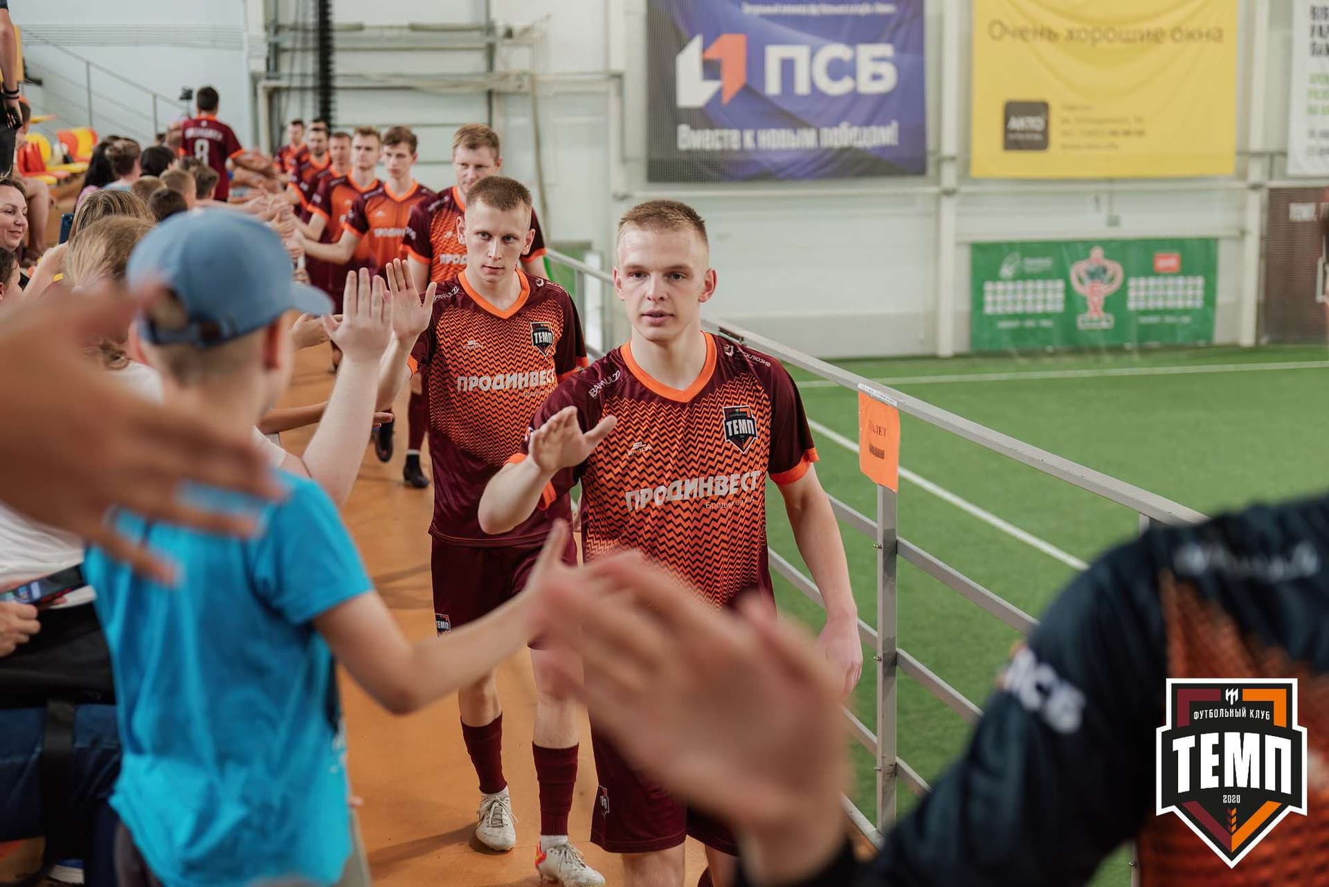 «Темп» 4:0 «Бурятия». Третья лига. 30.06.2024 — кадр 48