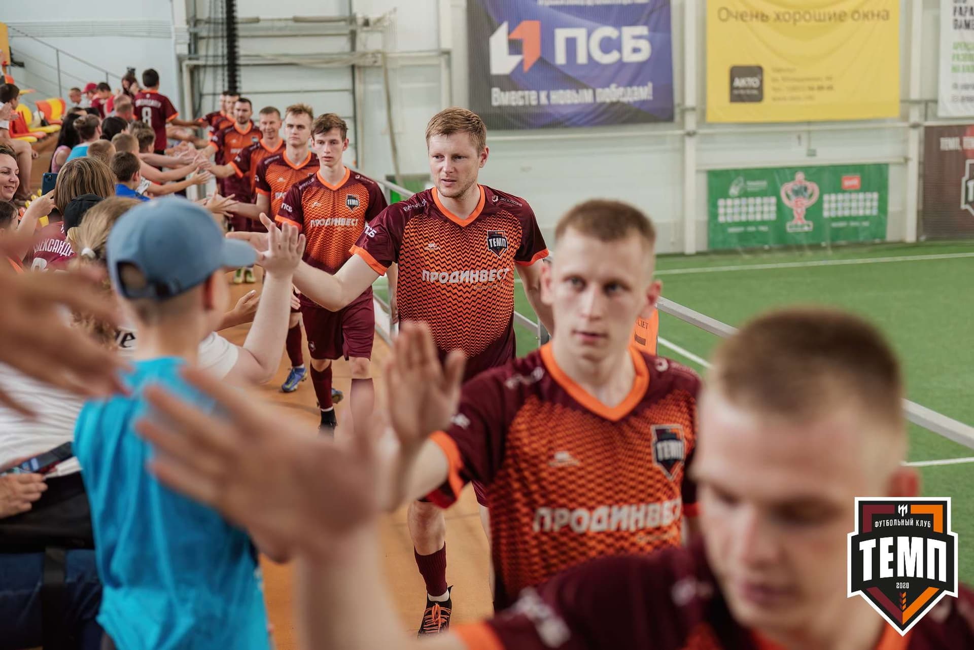 «Темп» 4:0 «Бурятия». Третья лига. 30.06.2024 — кадр 49