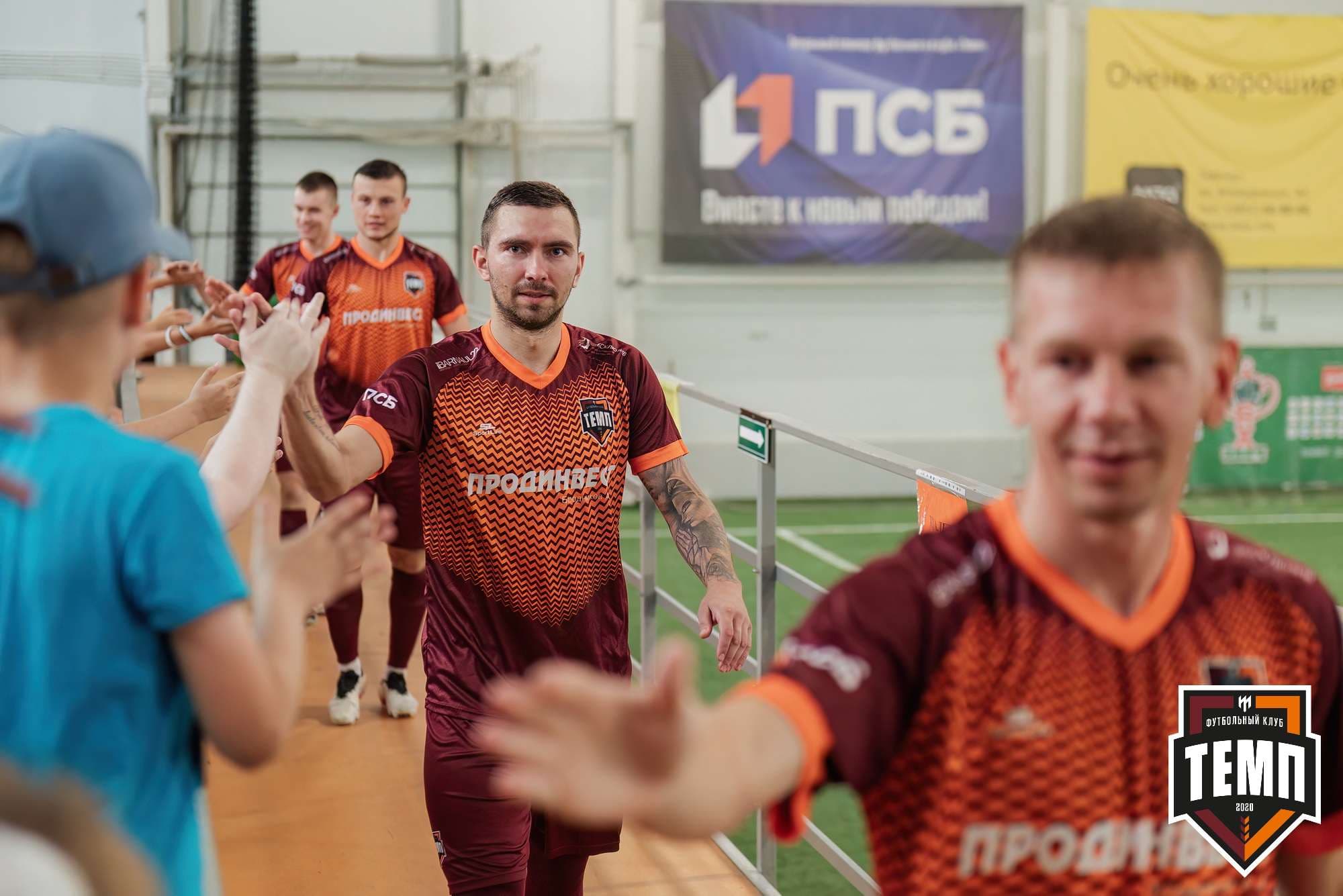 «Темп» 4:0 «Бурятия». Третья лига. 30.06.2024 — кадр 53